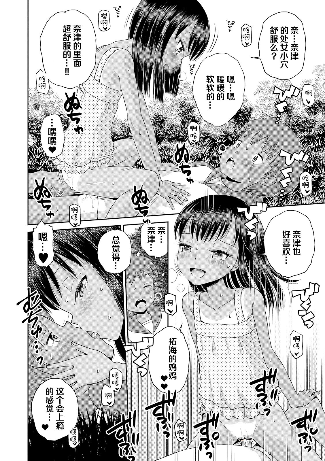 050