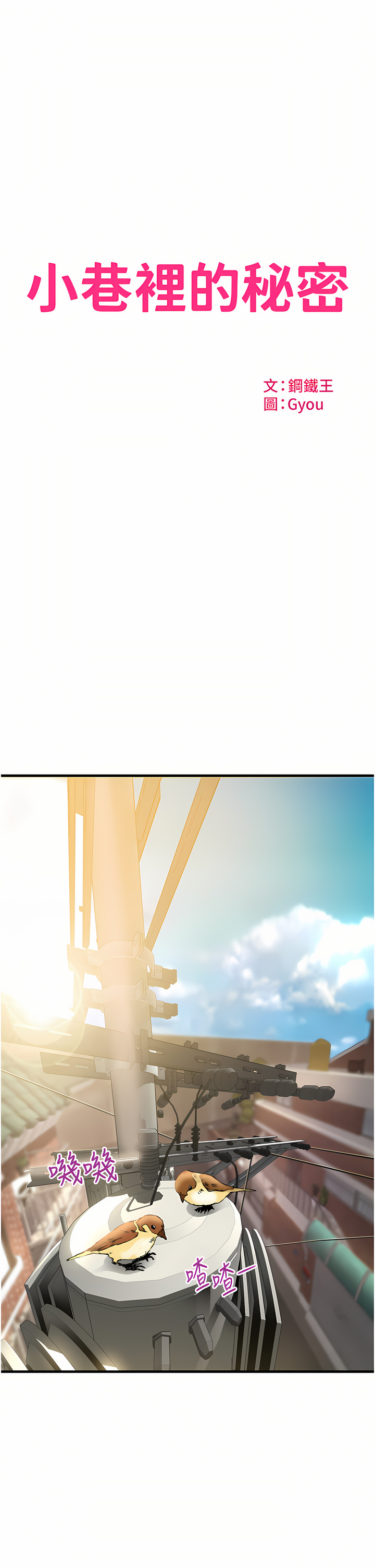 13_03