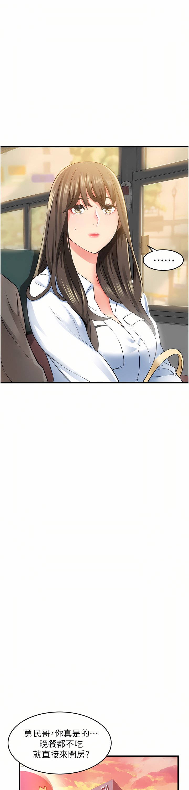 13_37