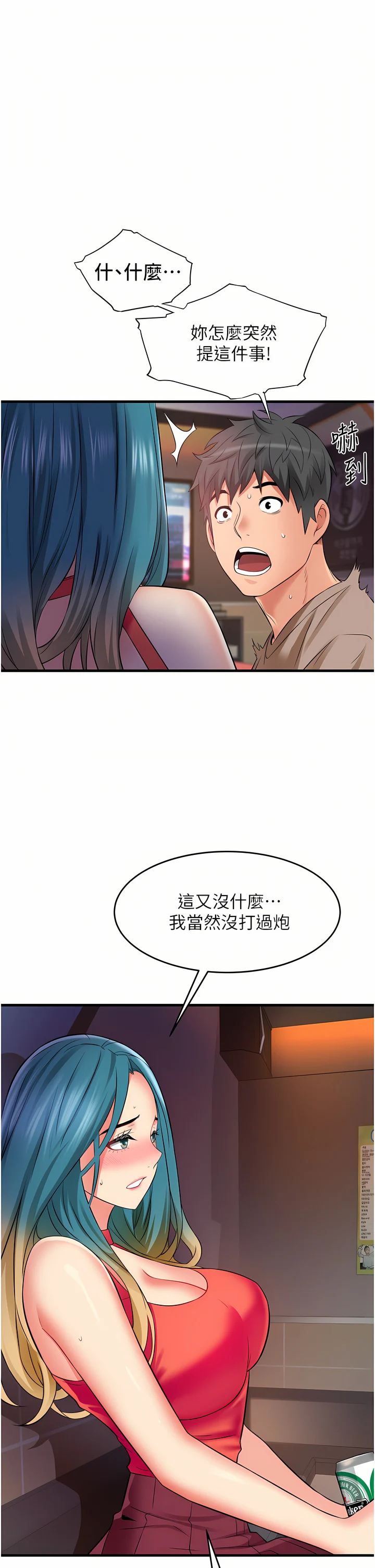 14_37