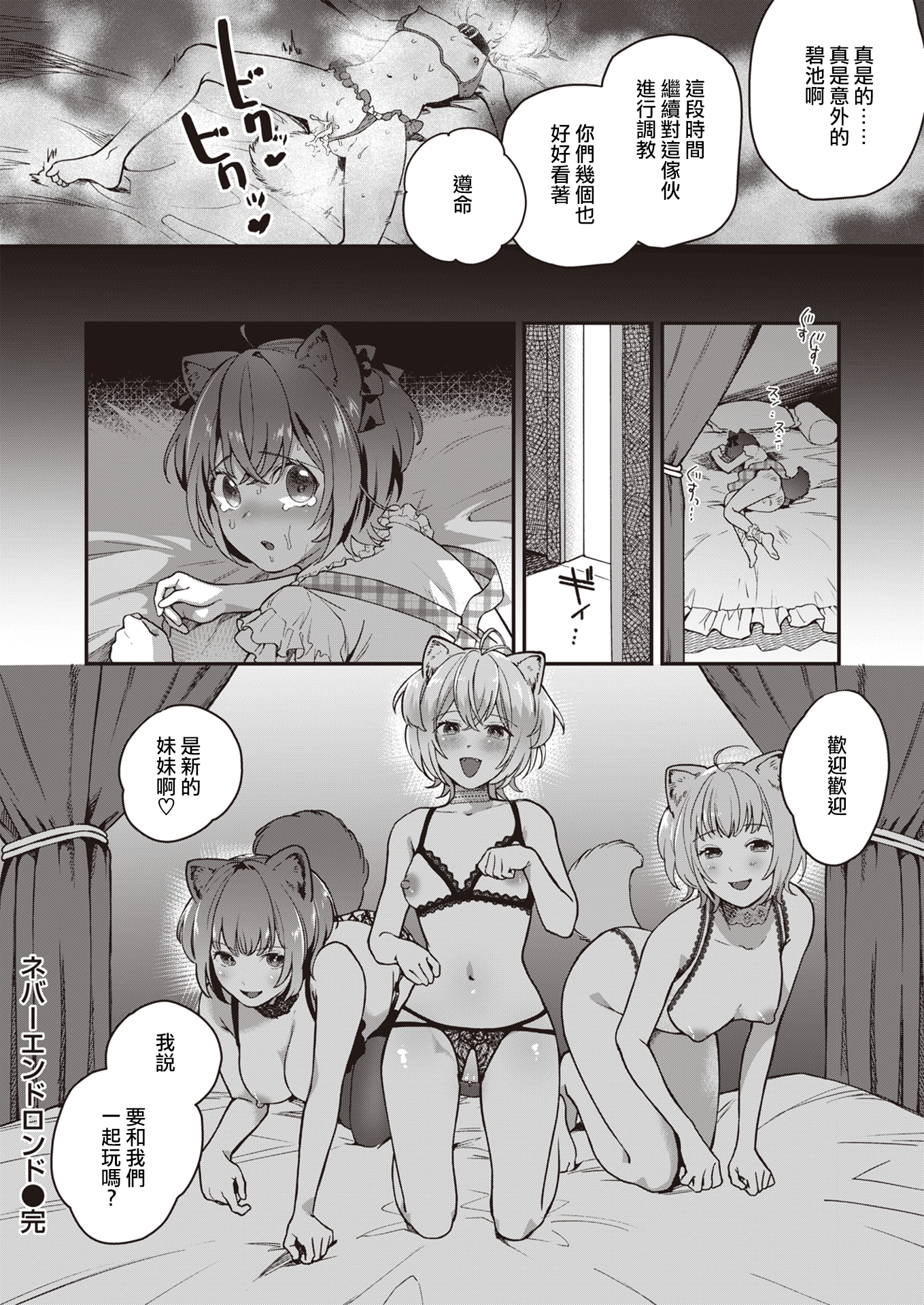 0014