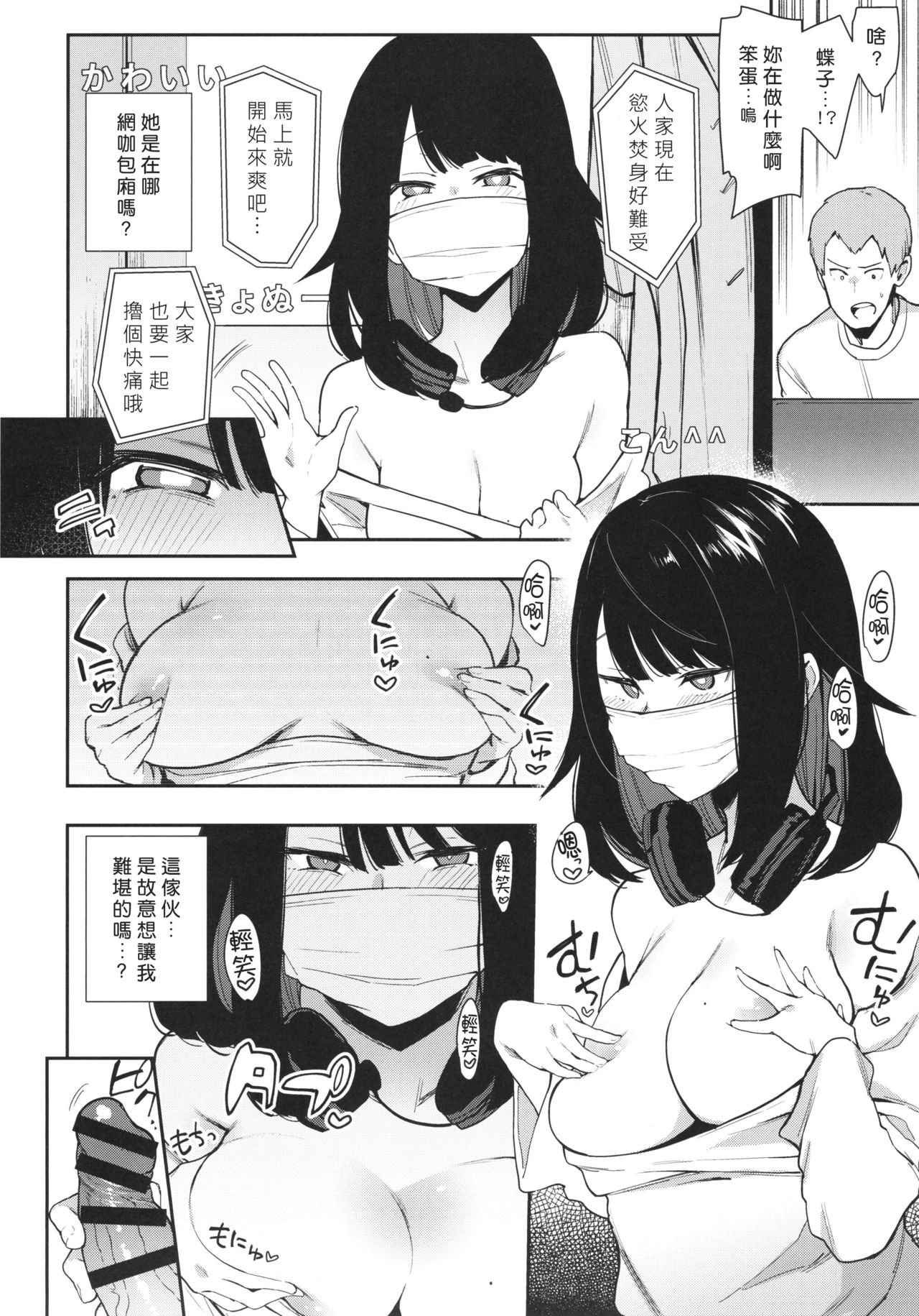 0015