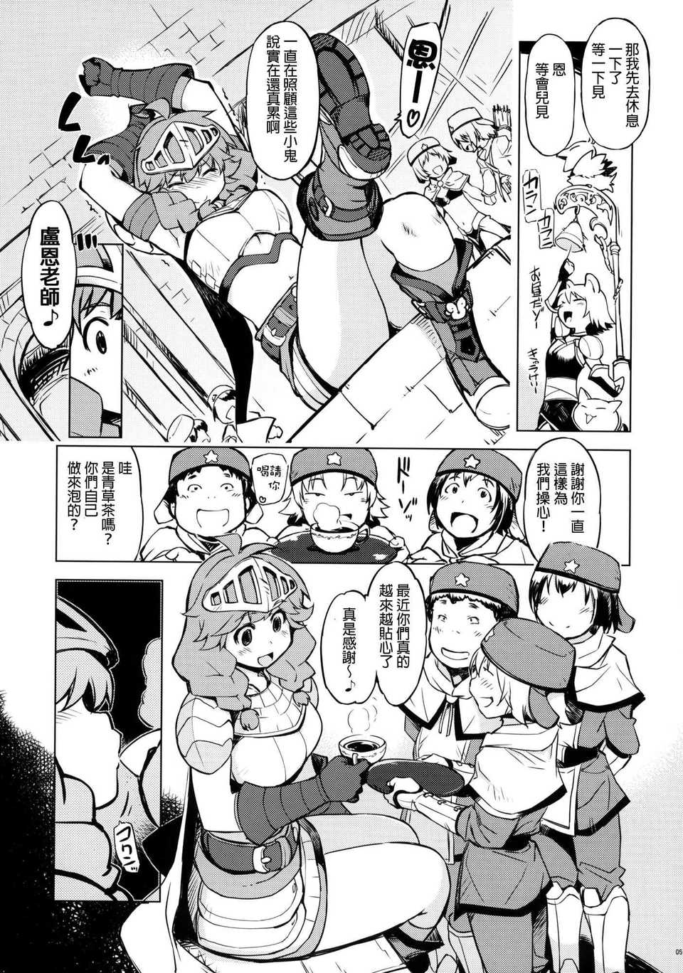 04