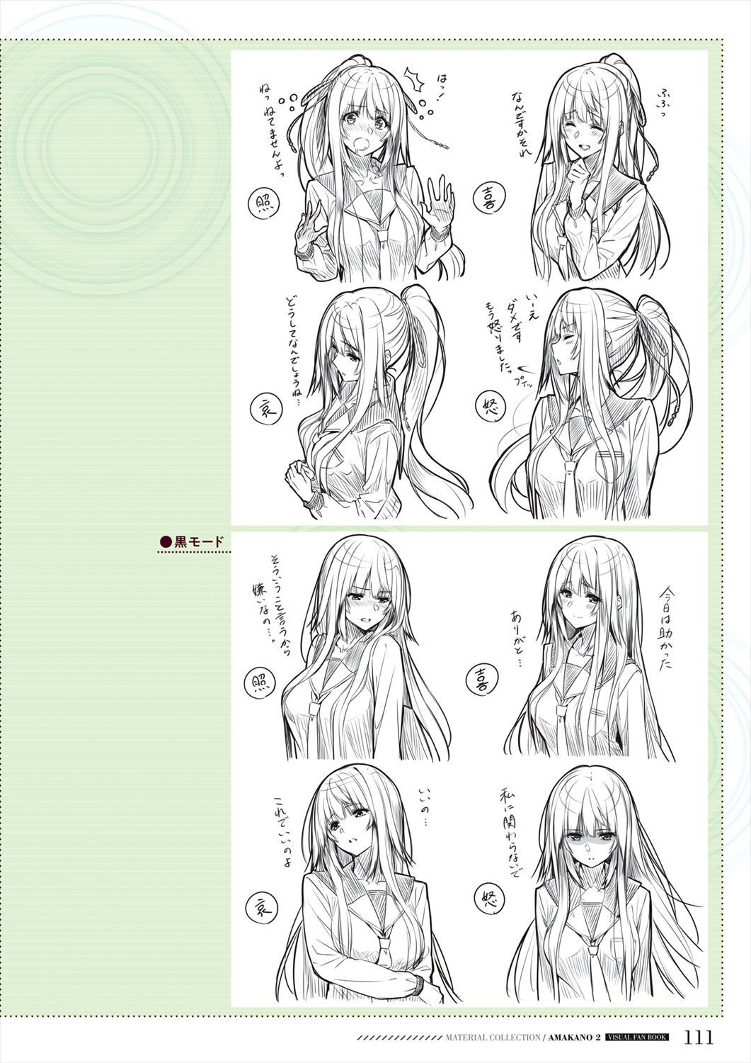 113