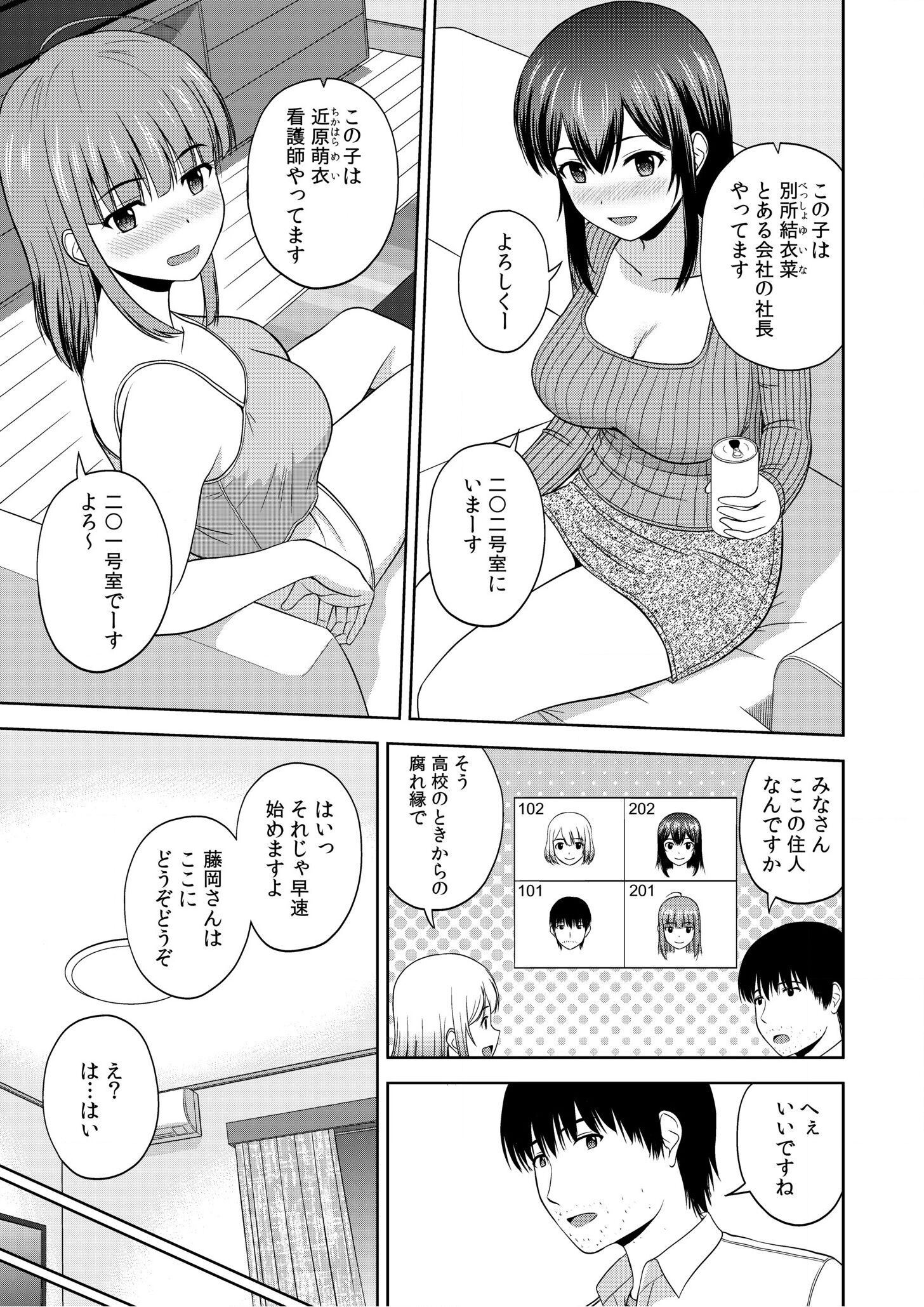 009