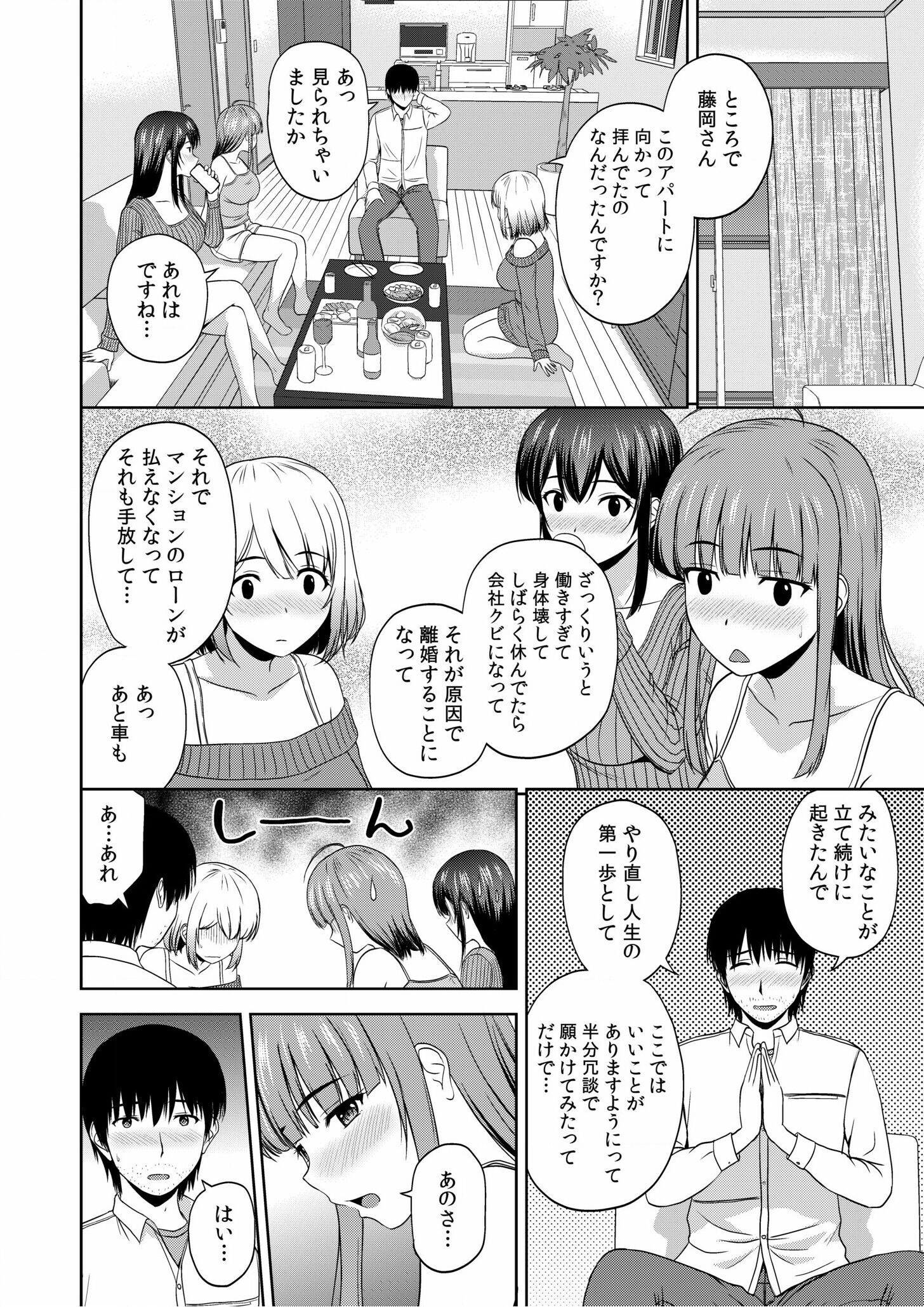 010