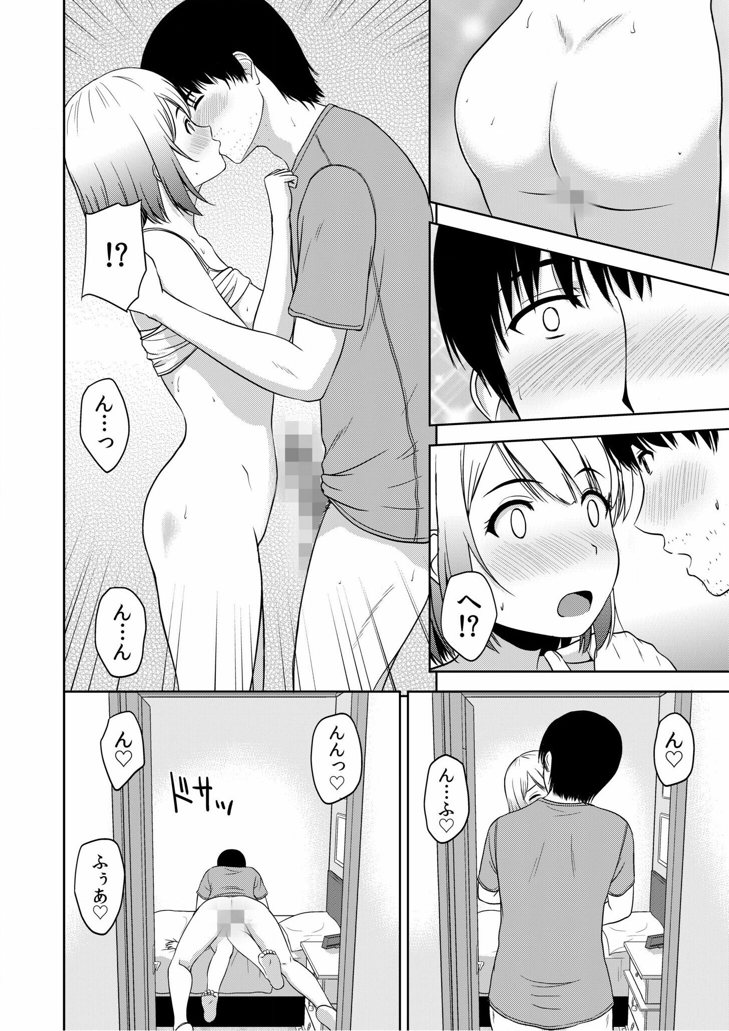 031