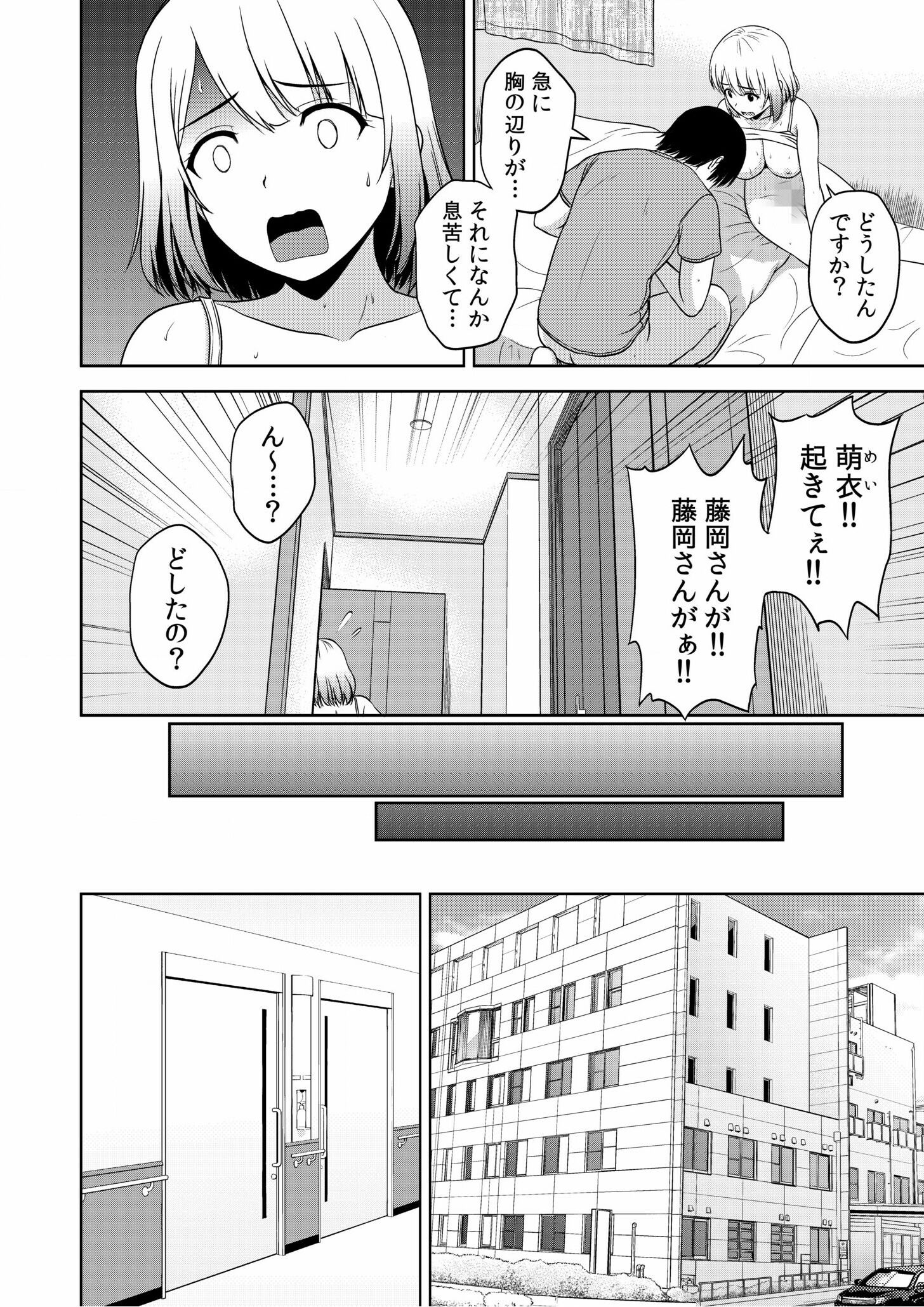 035