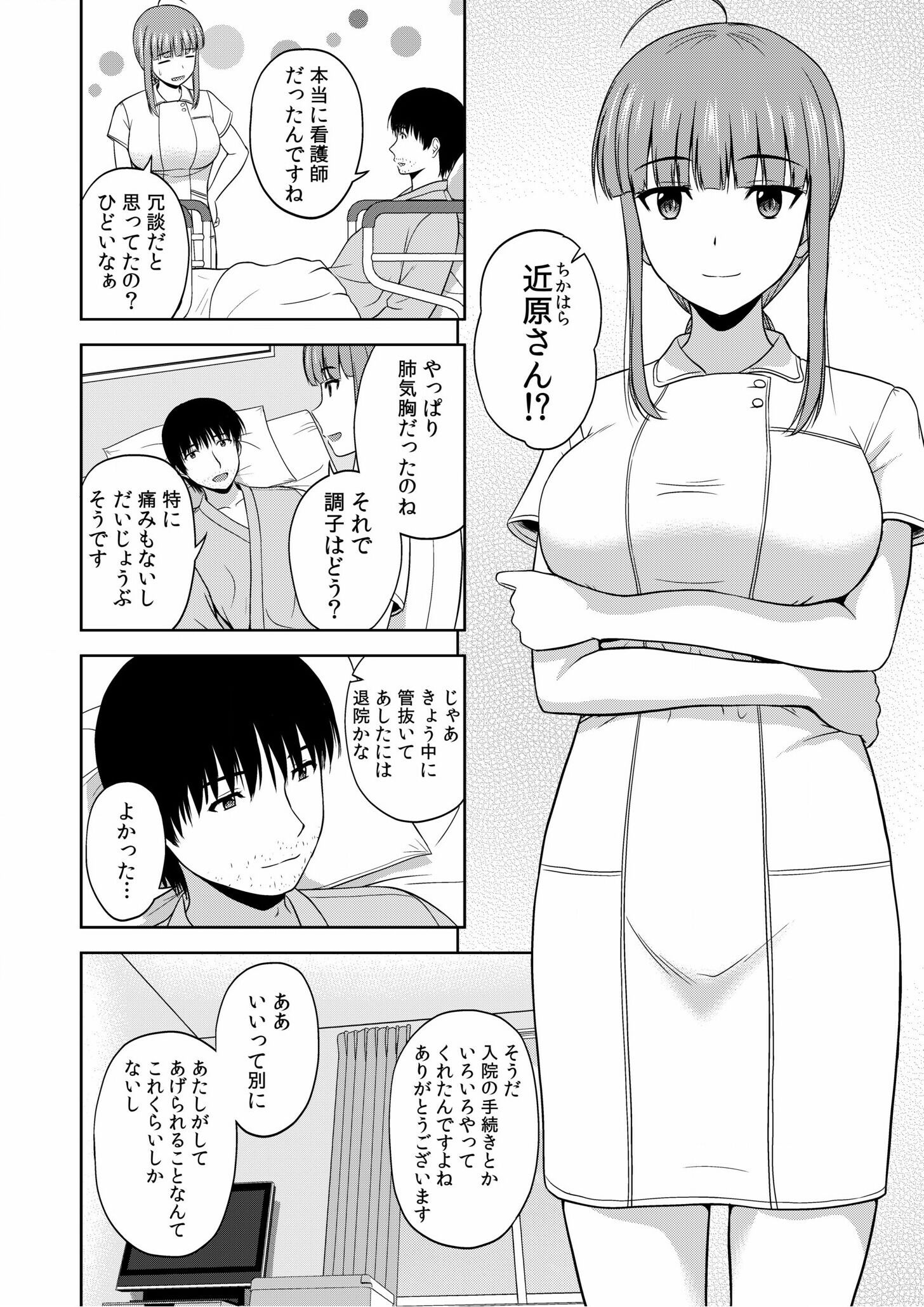 037