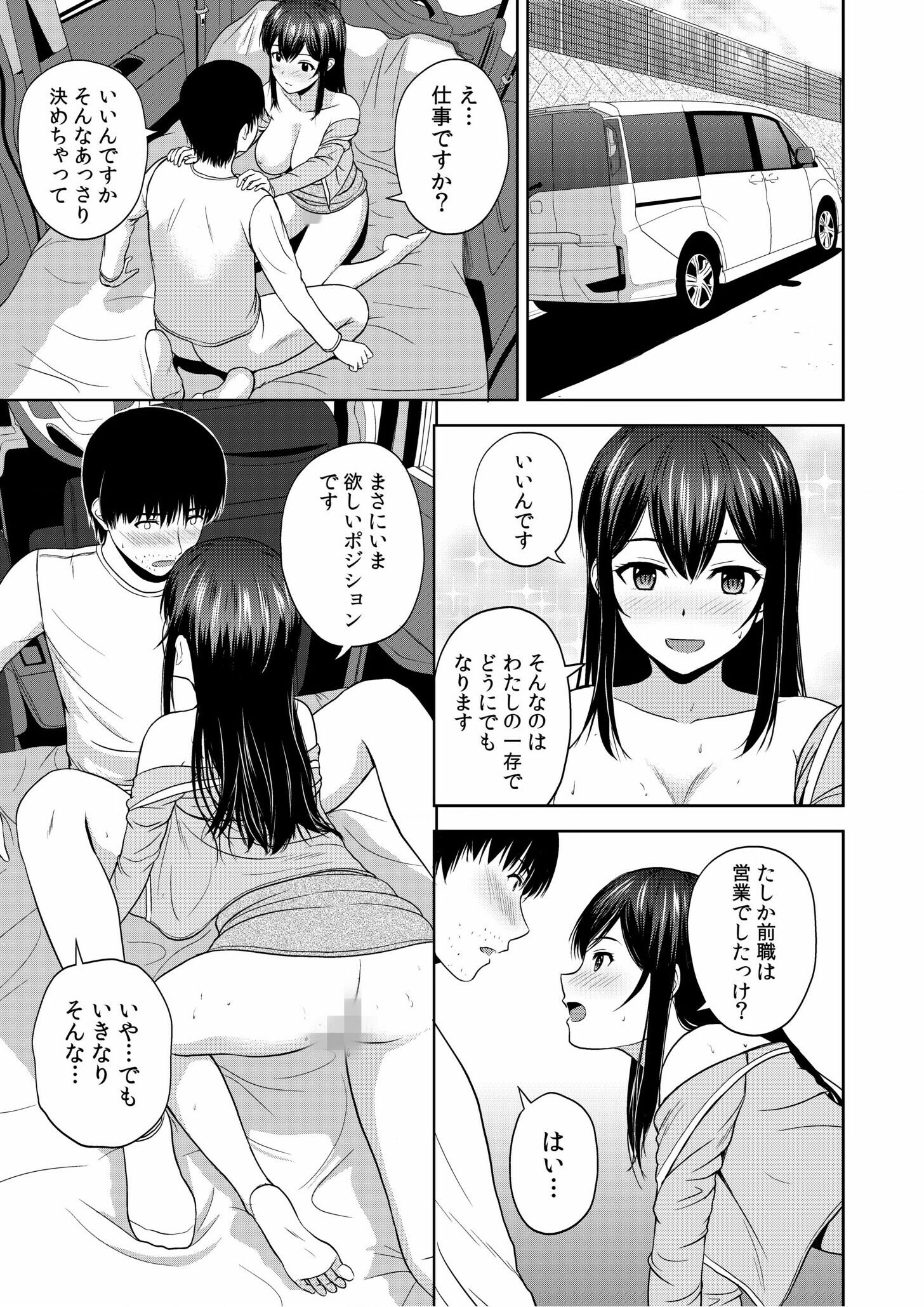 084