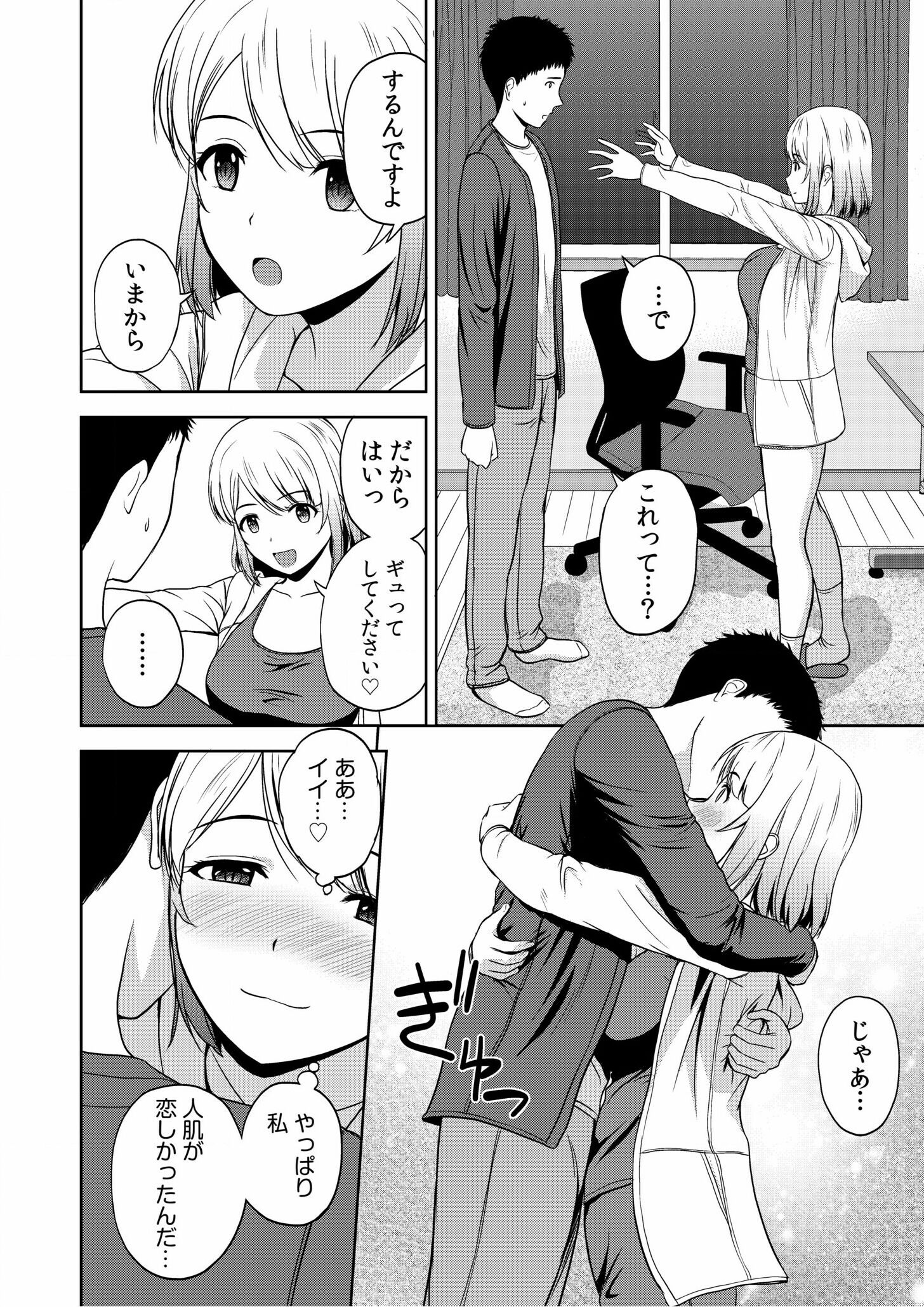099