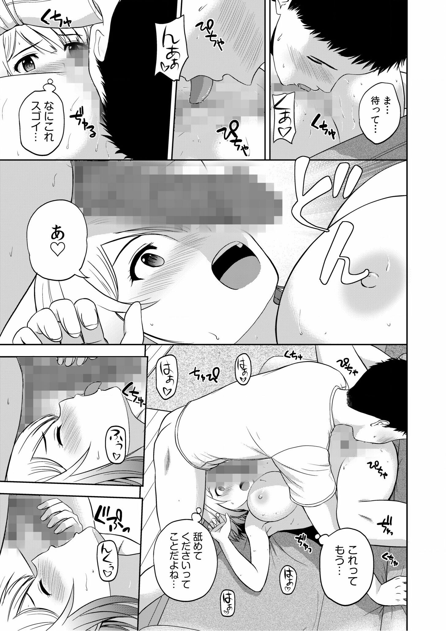 102