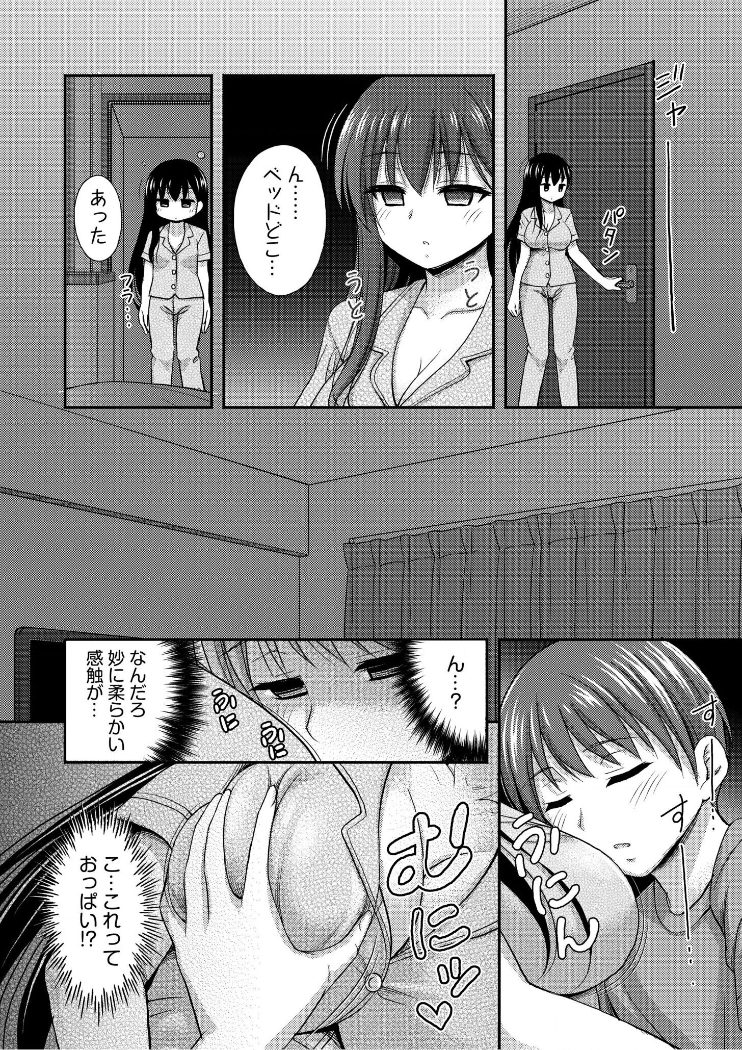 018