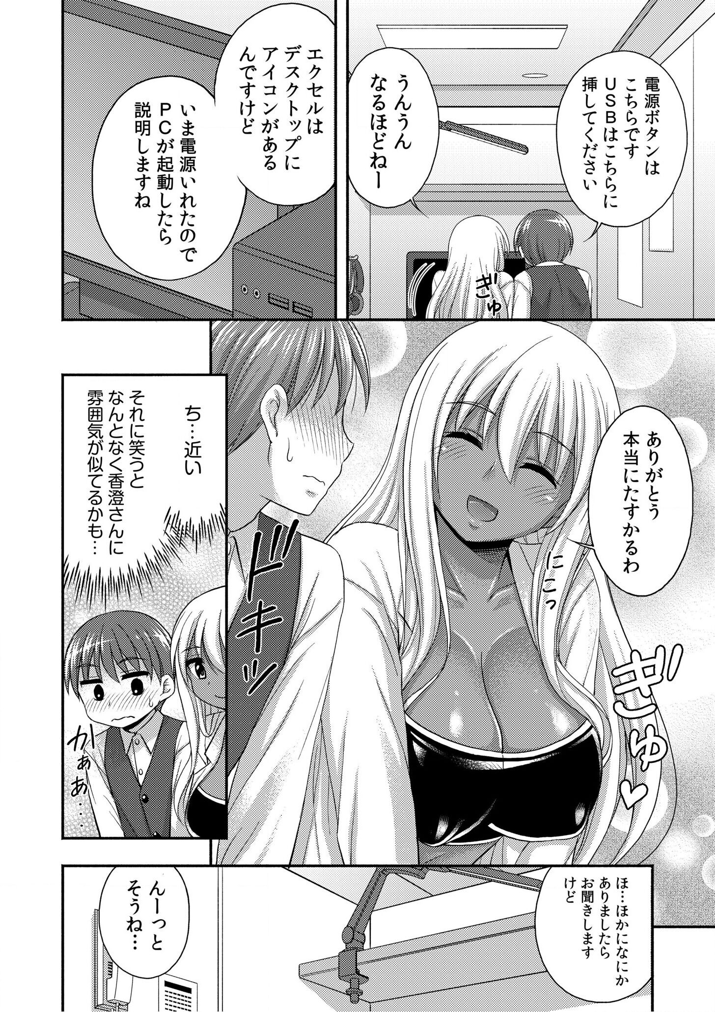 062