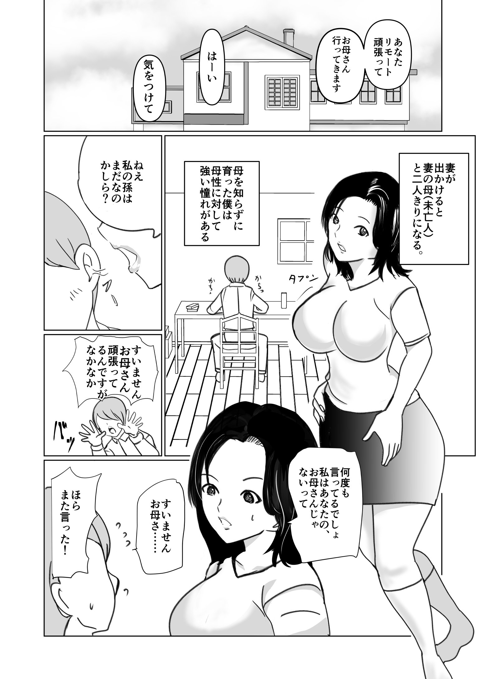 04