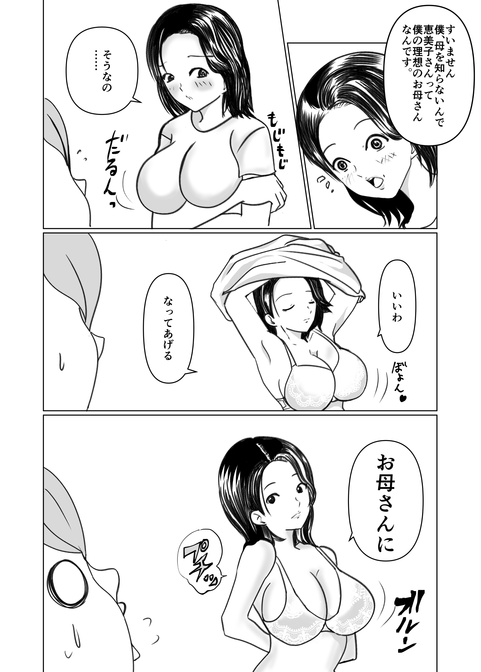 05