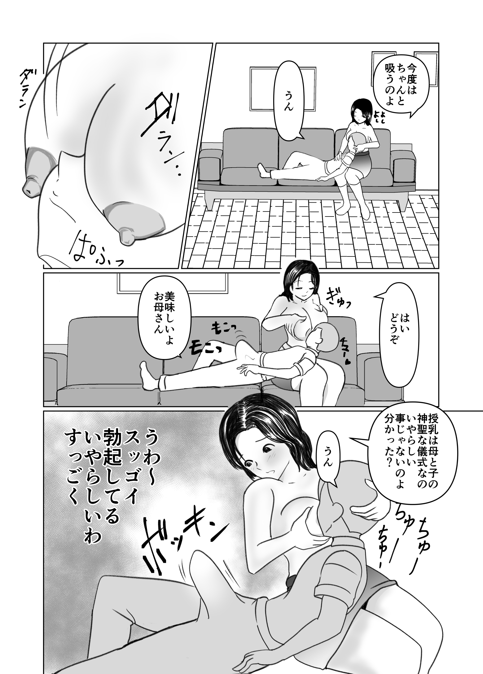 09