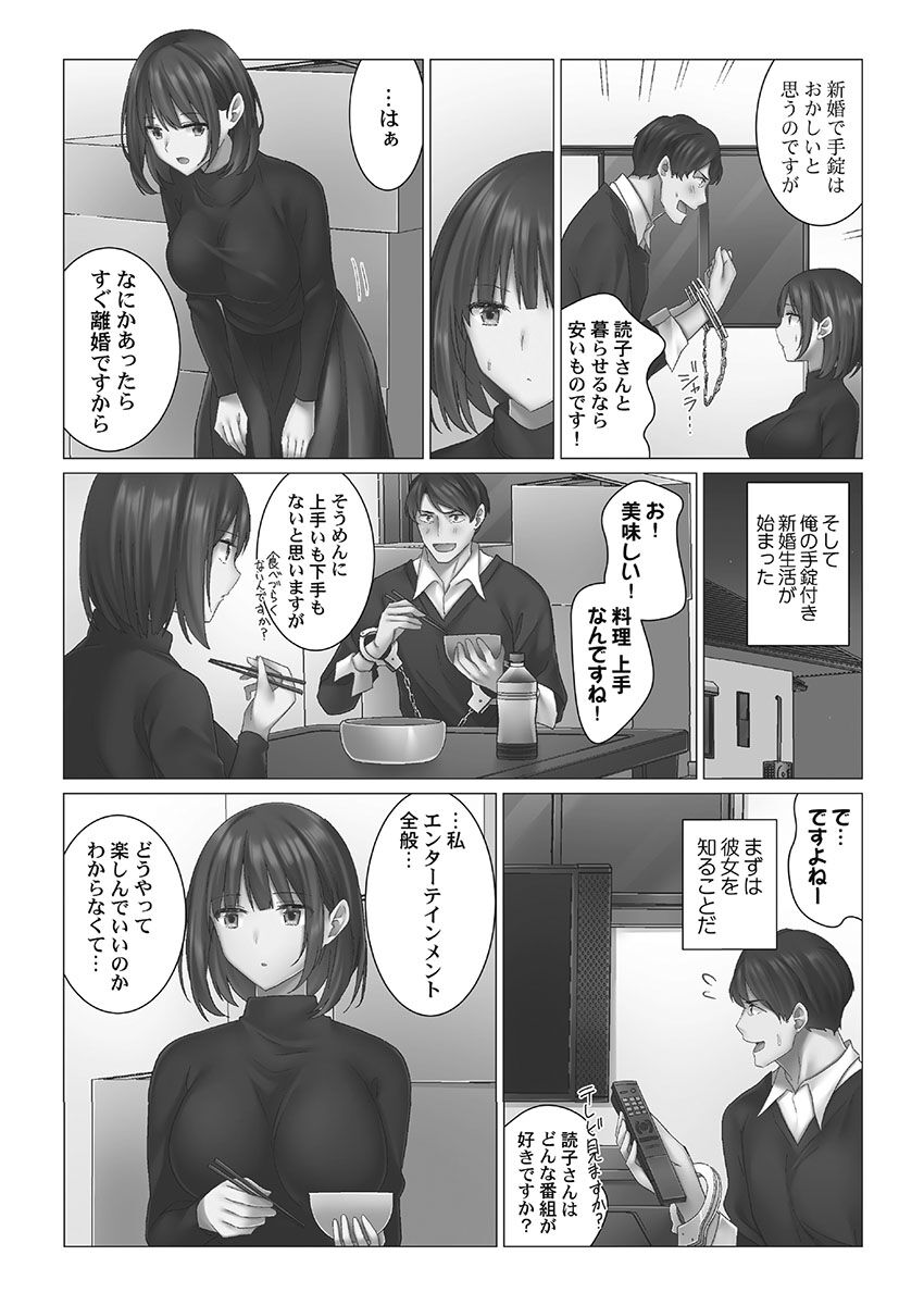 007