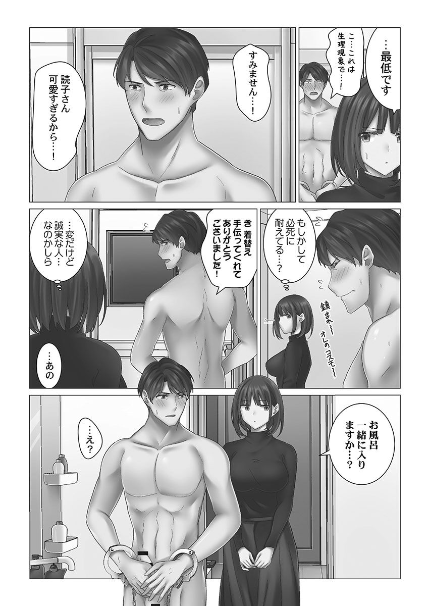 011