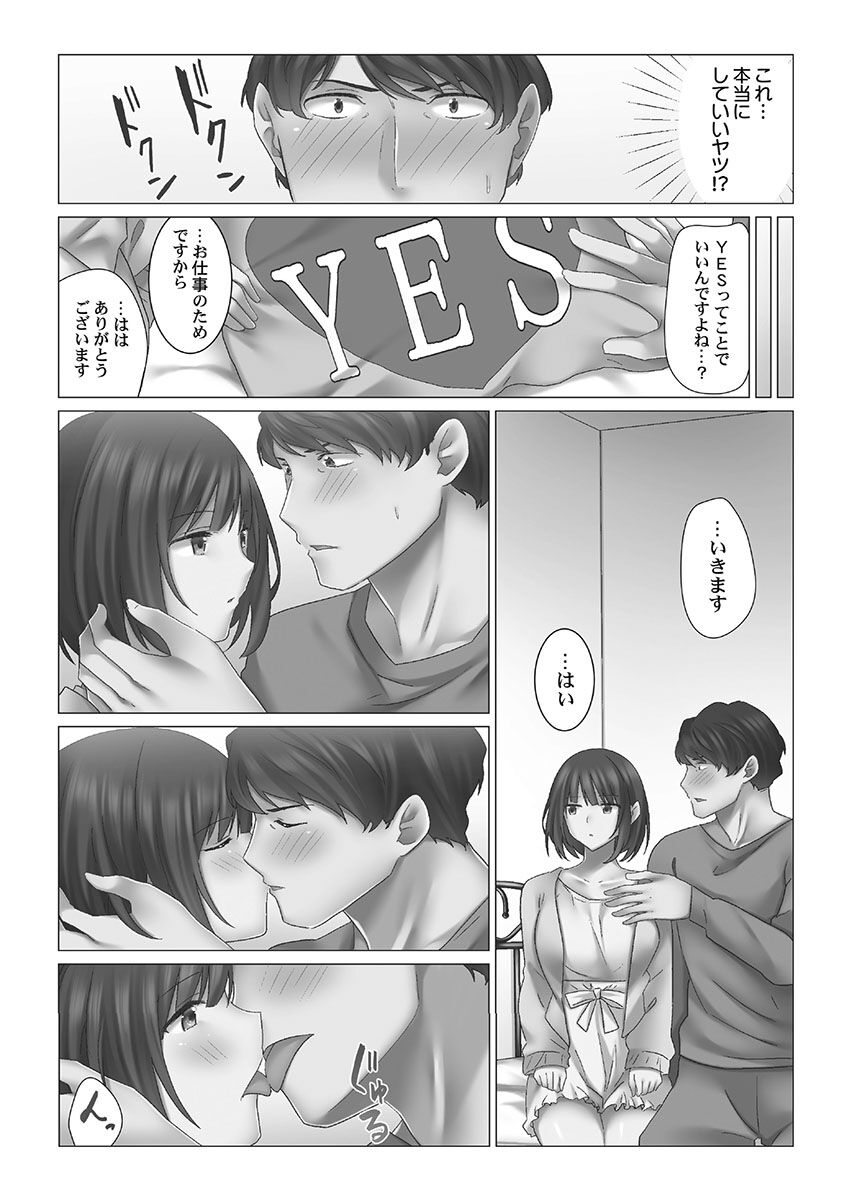 063