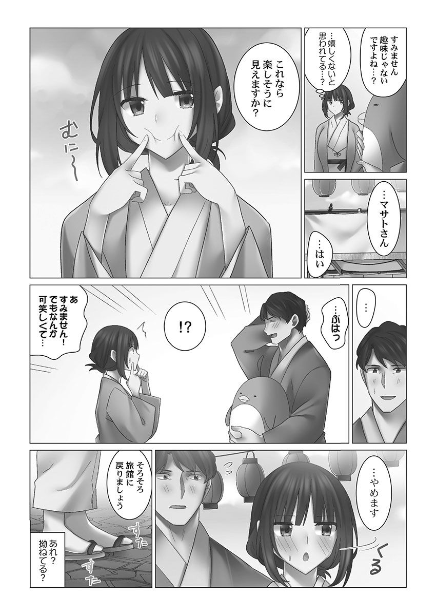 084