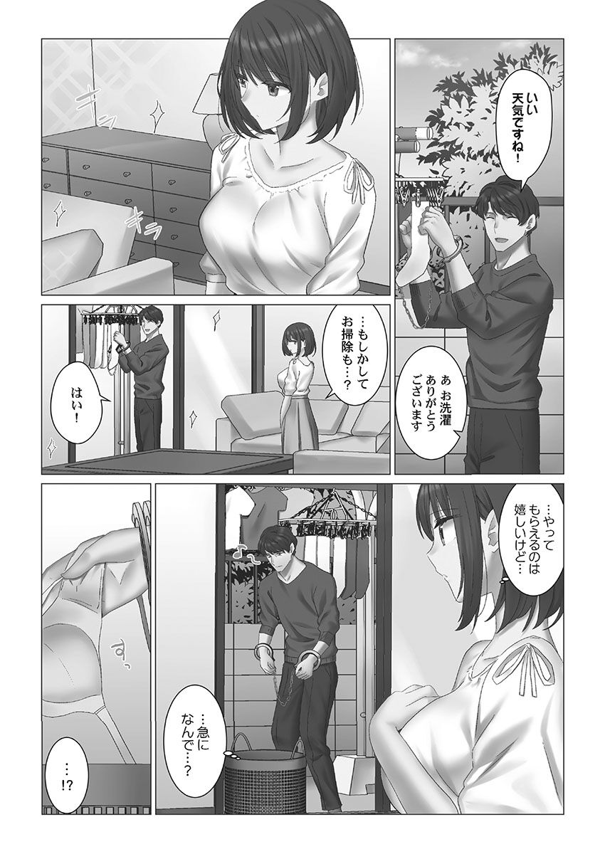 108