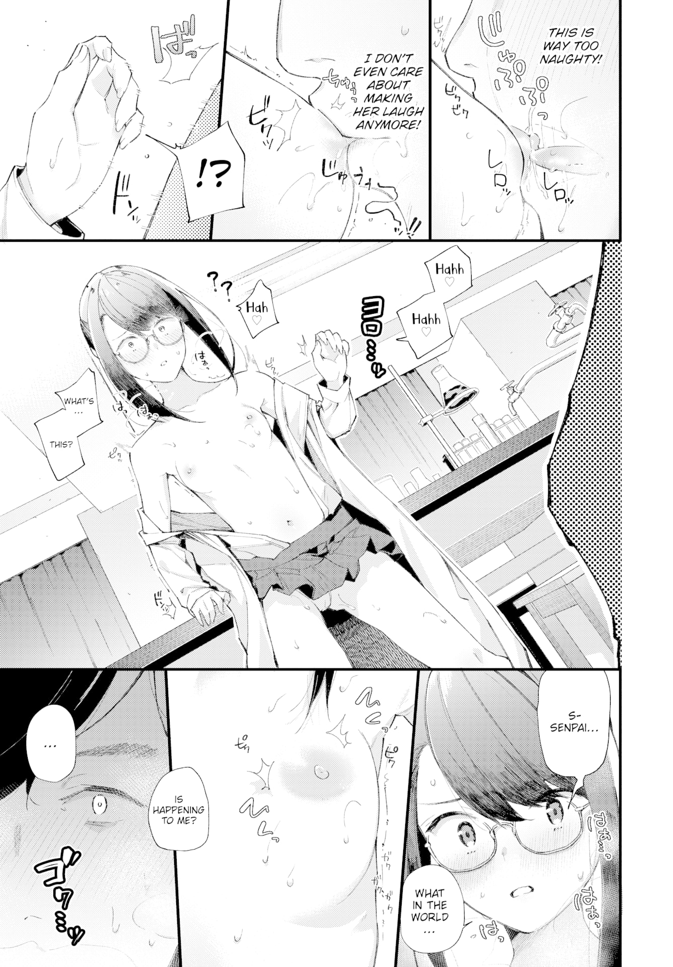 07