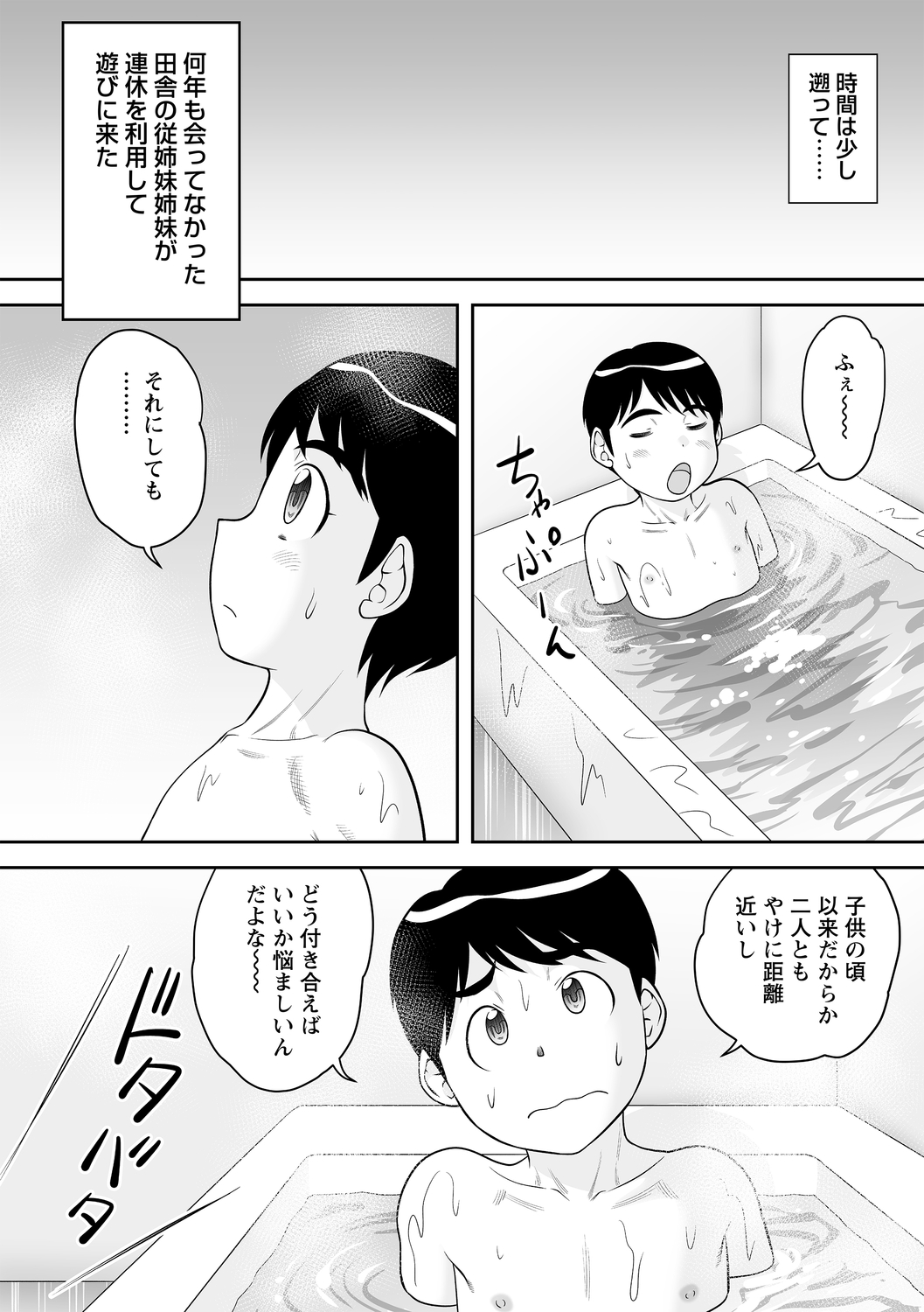 007
