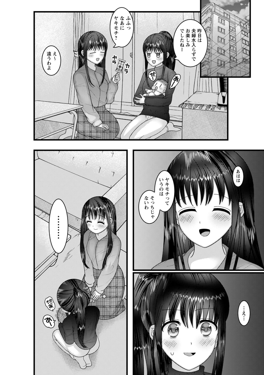 108