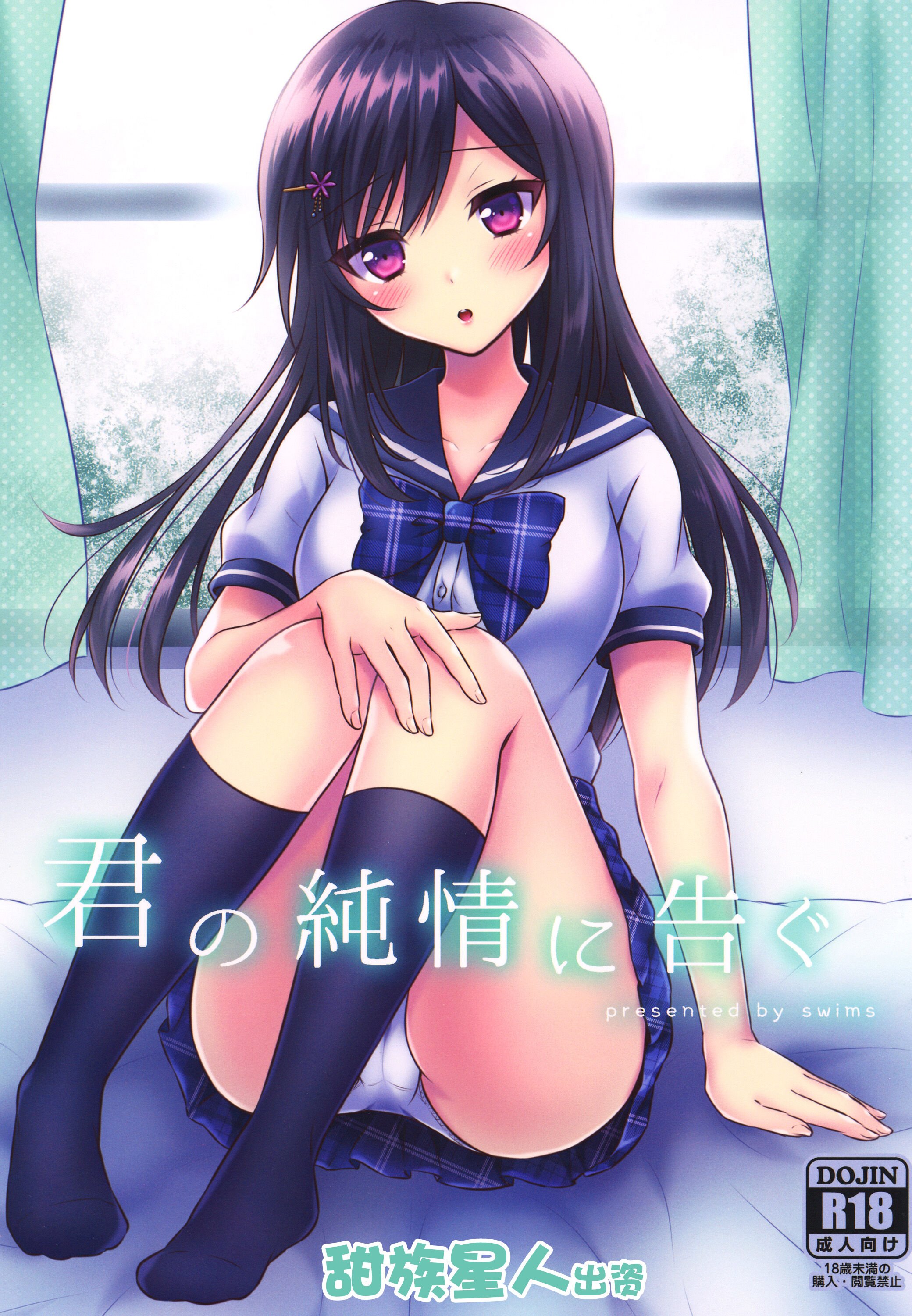 01