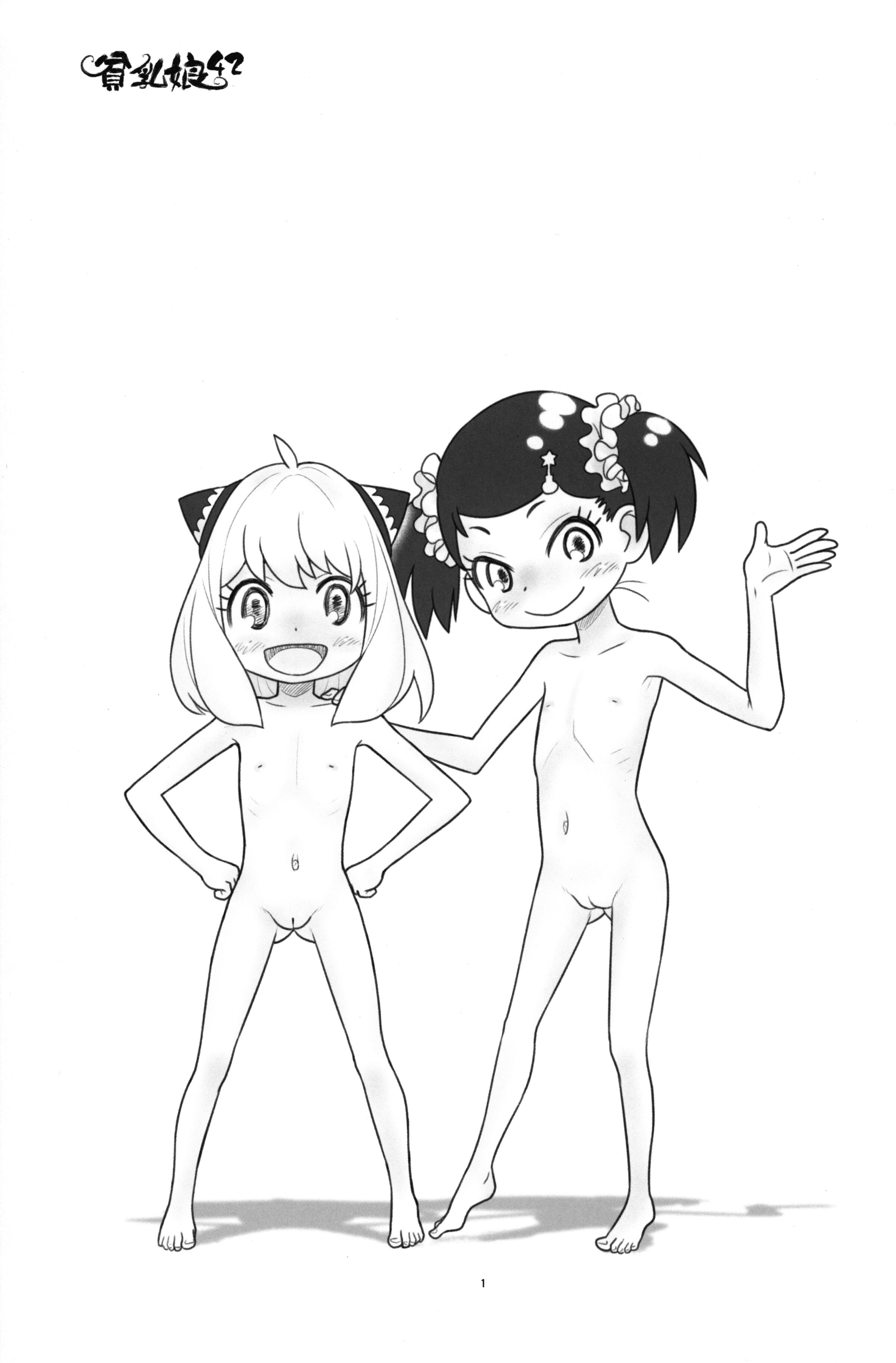 02