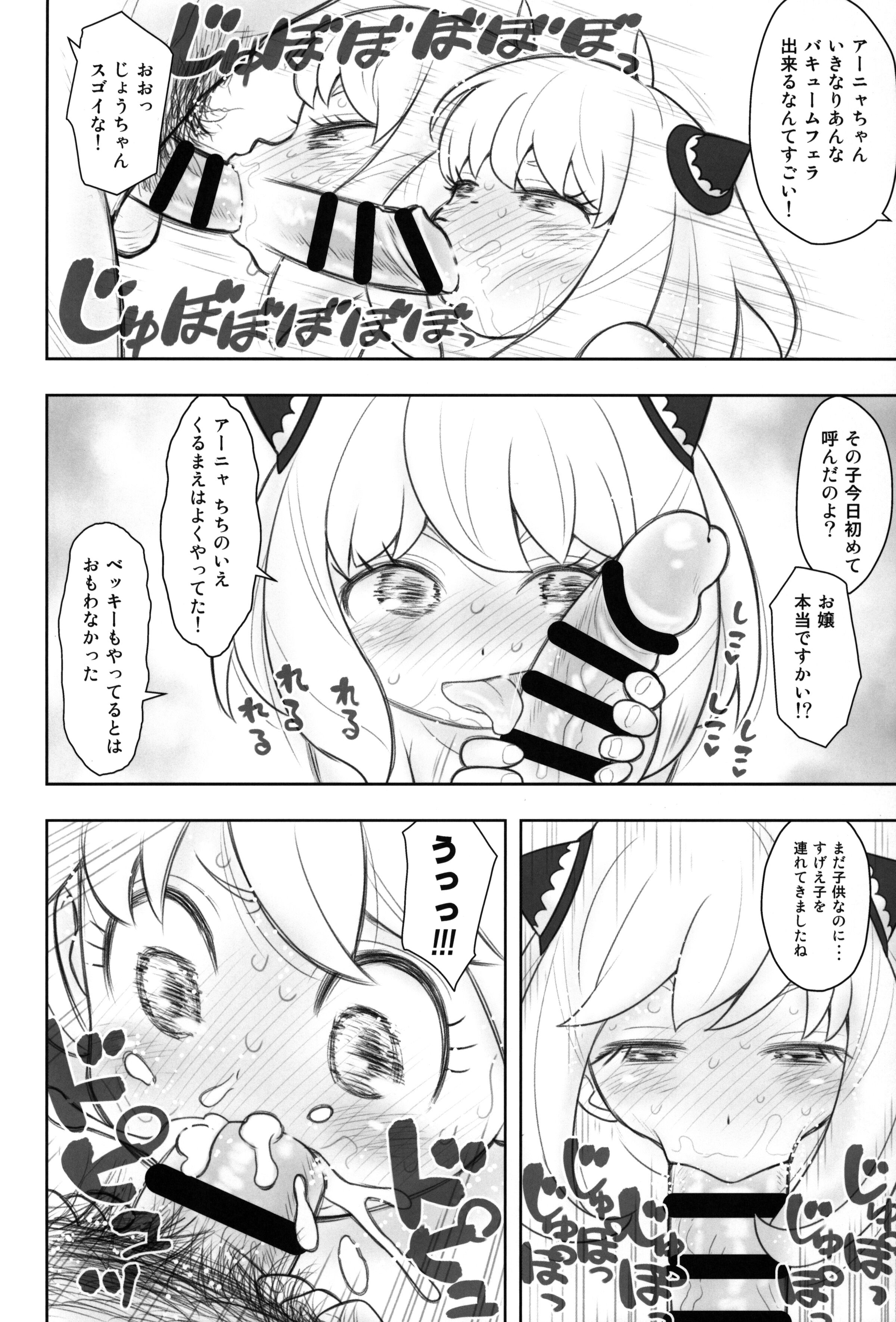 09