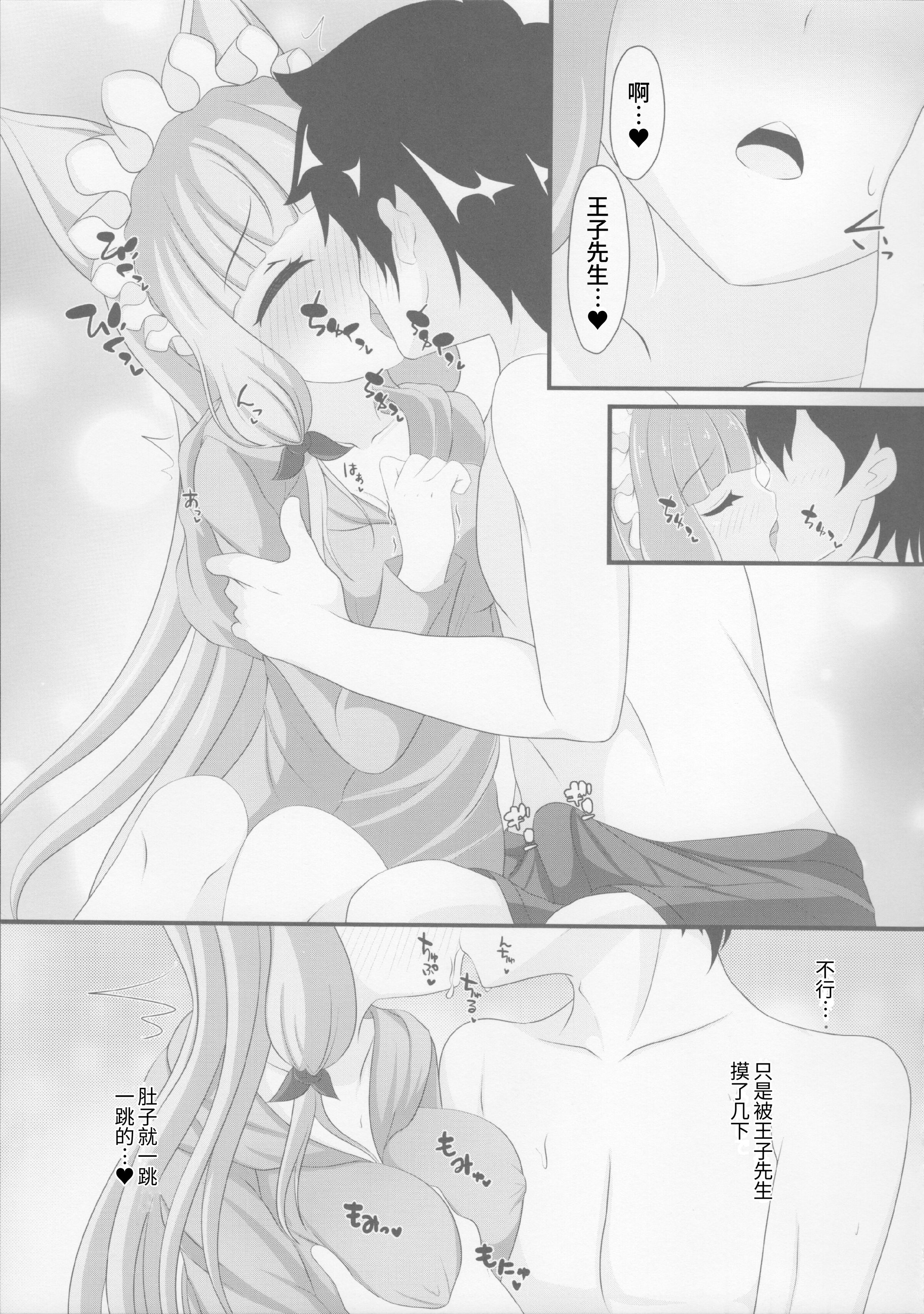 07
