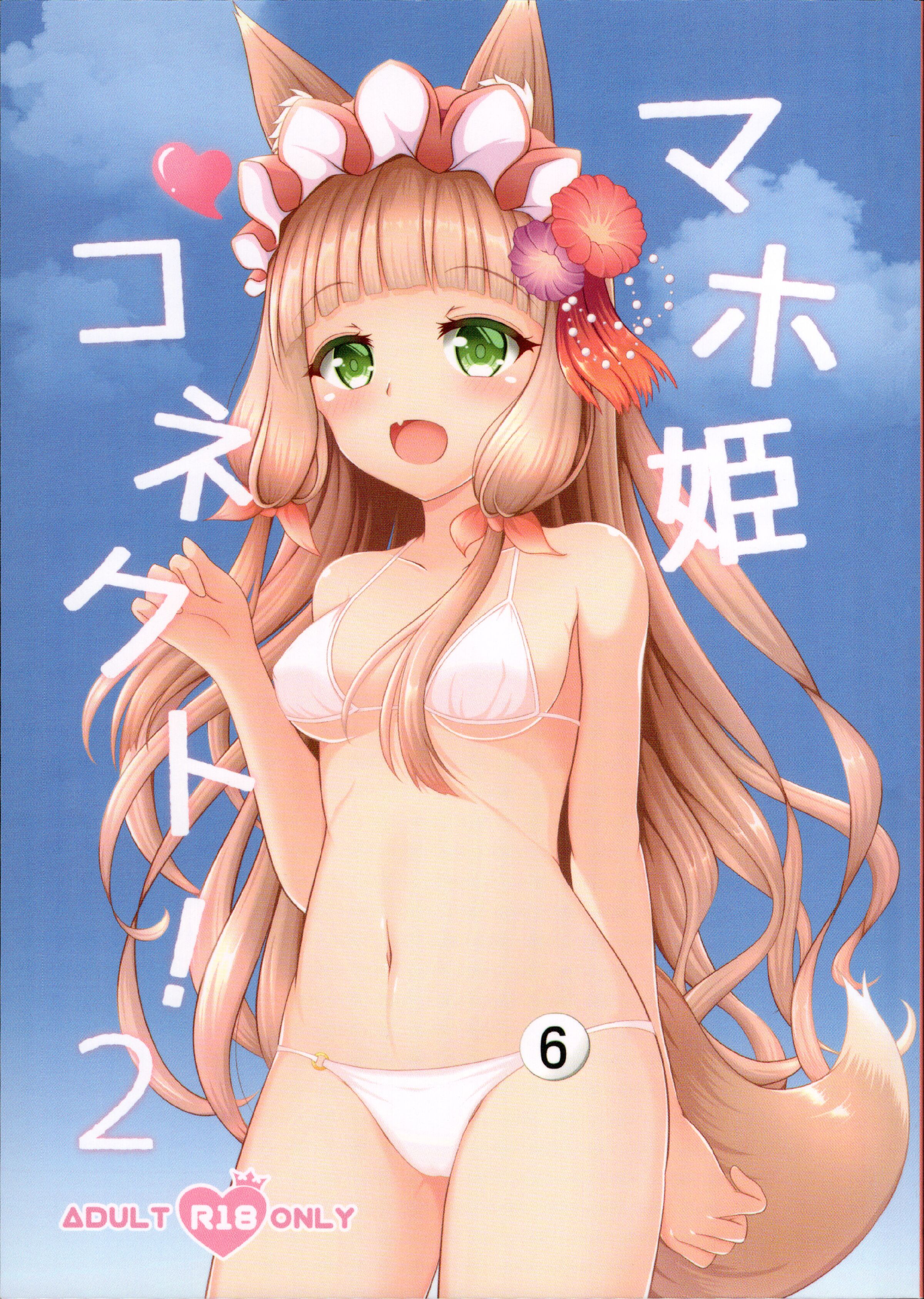24