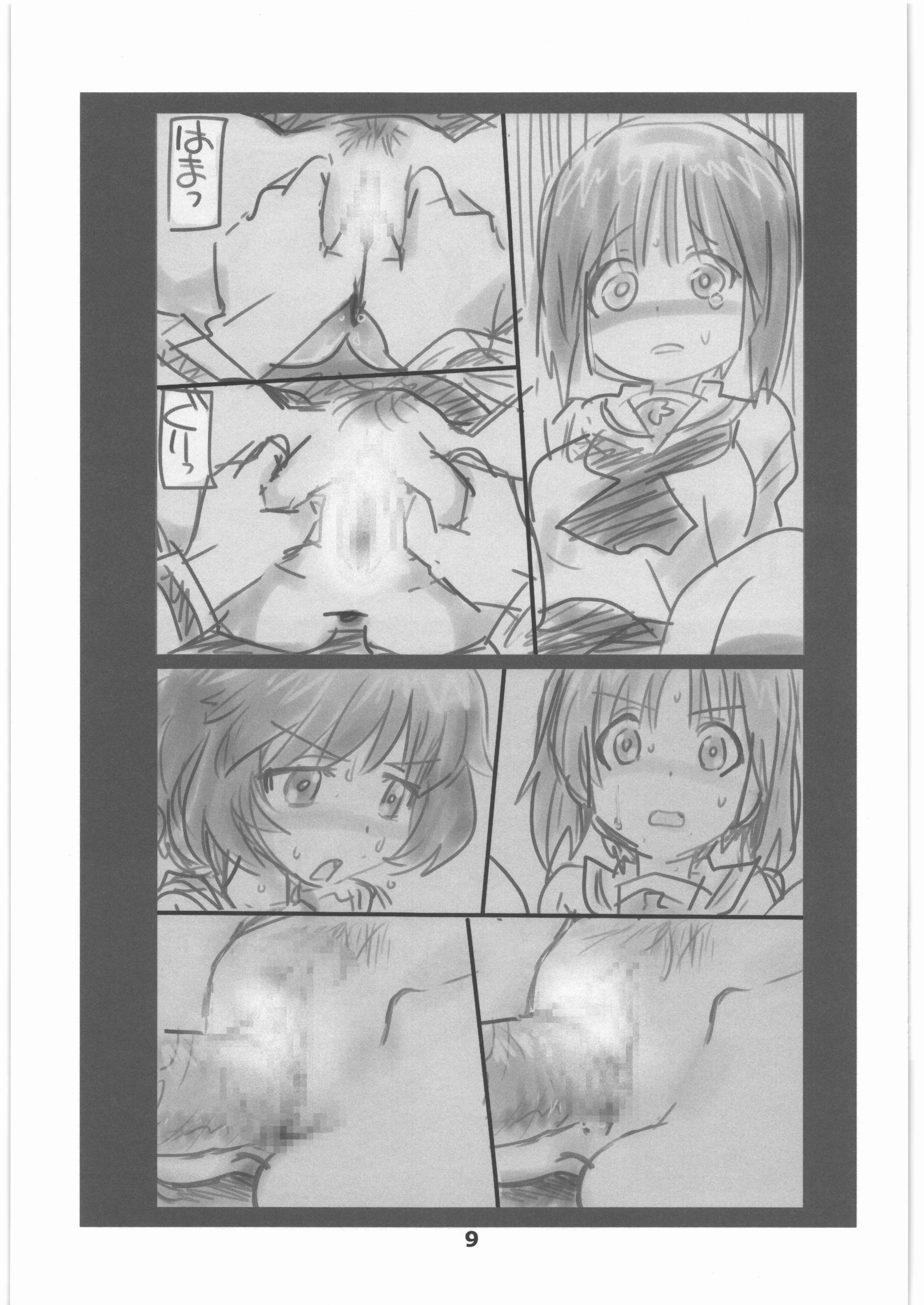 08