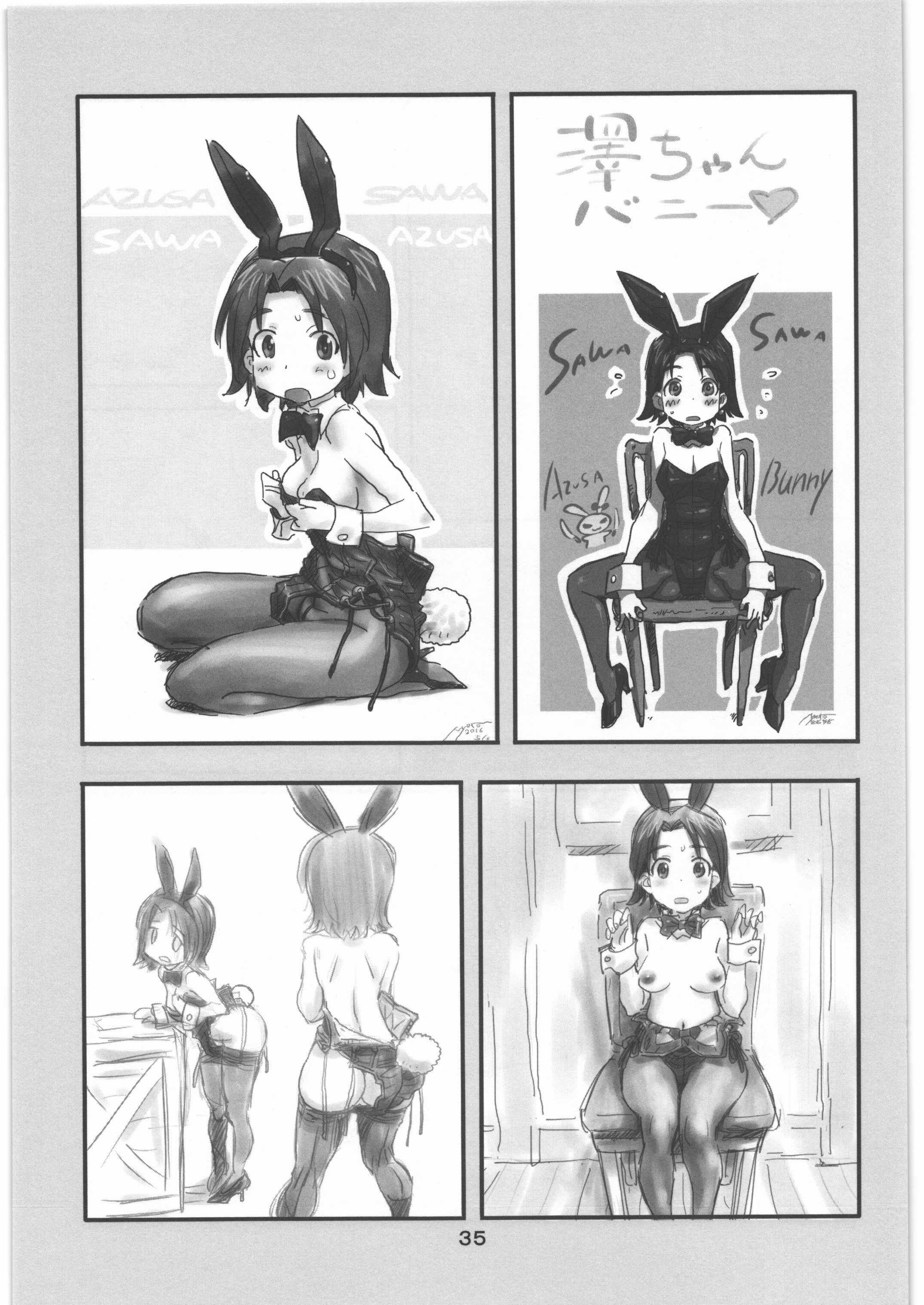 34