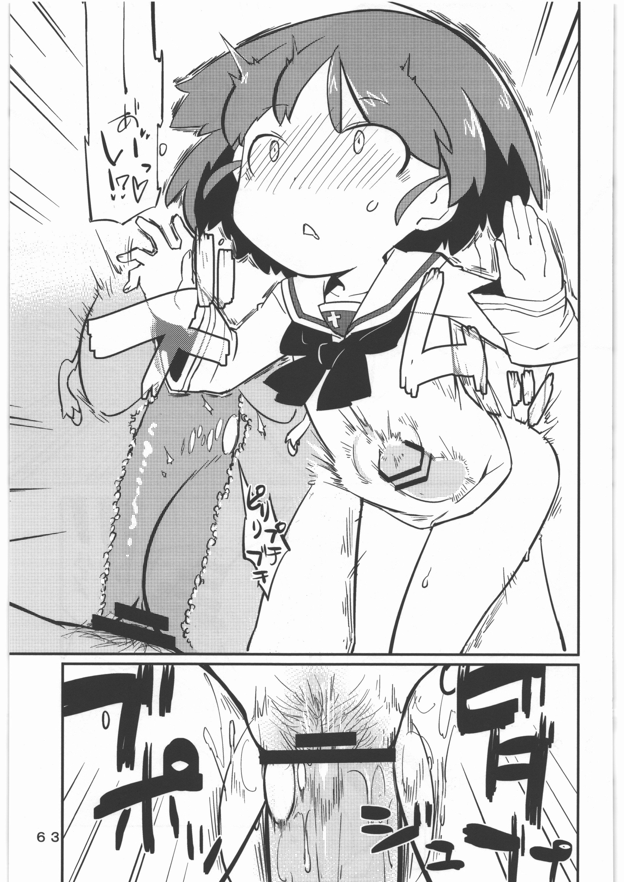 62