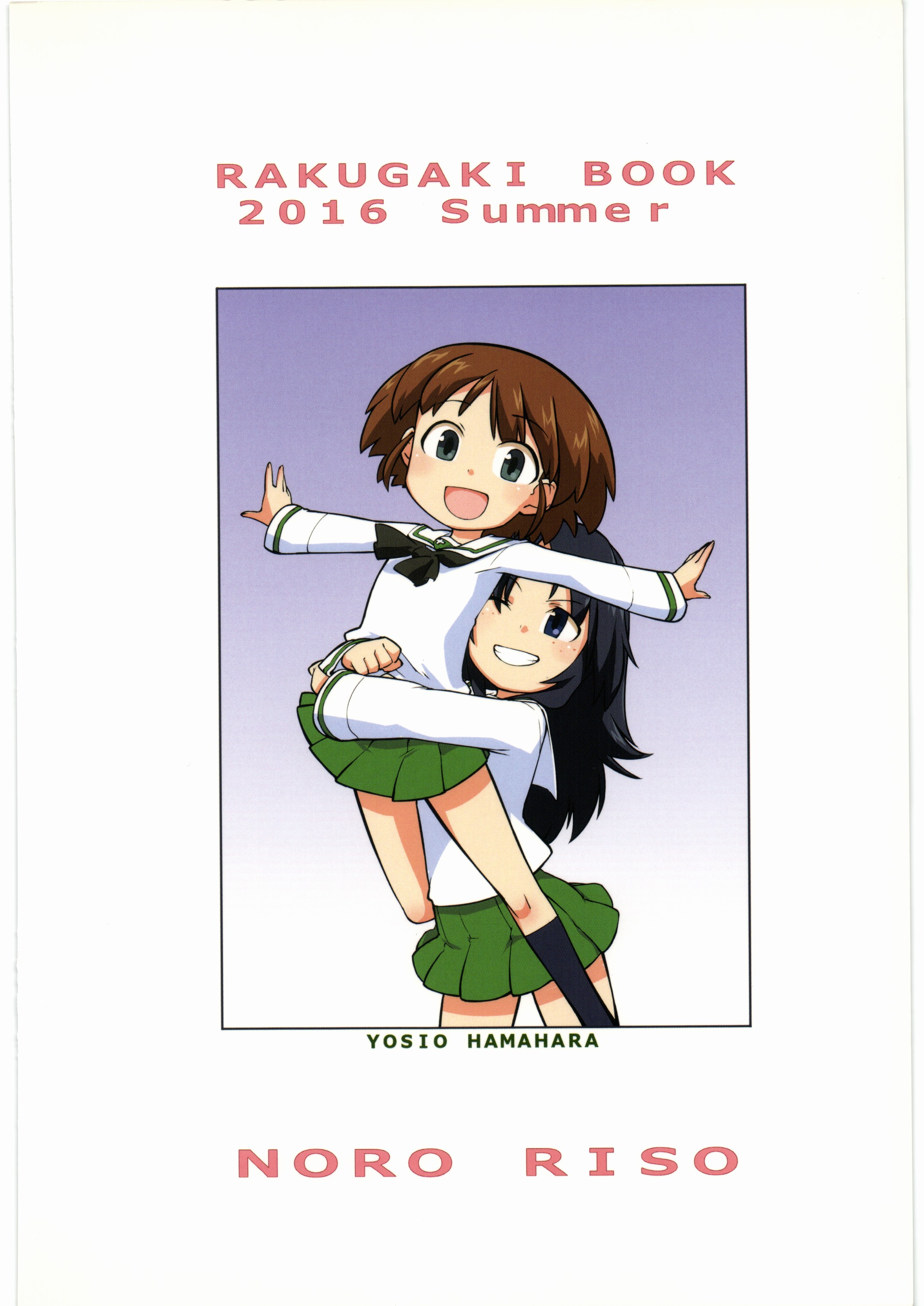 82