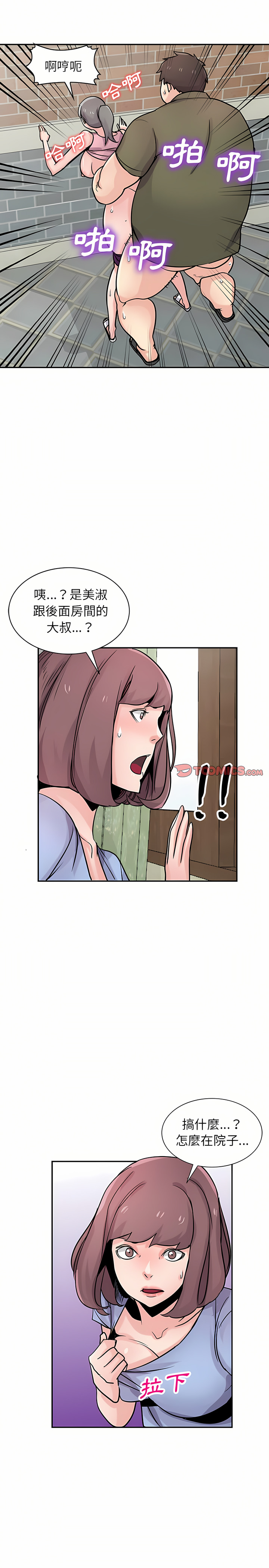 76_19