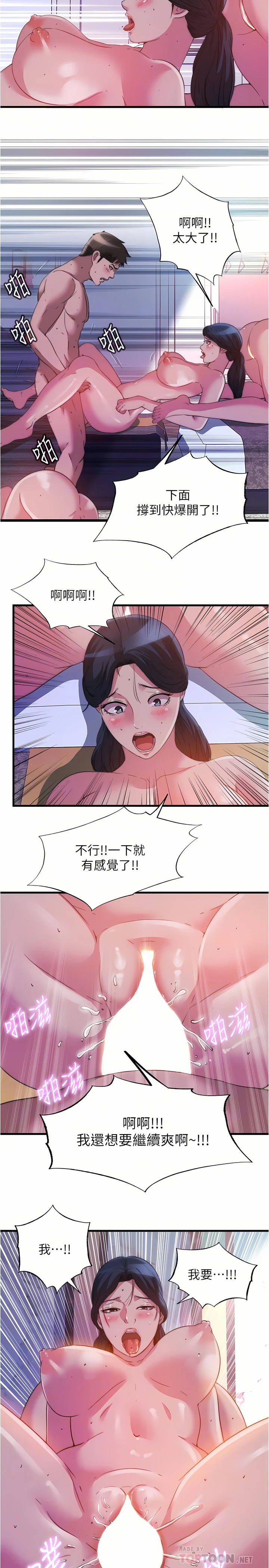 98_08