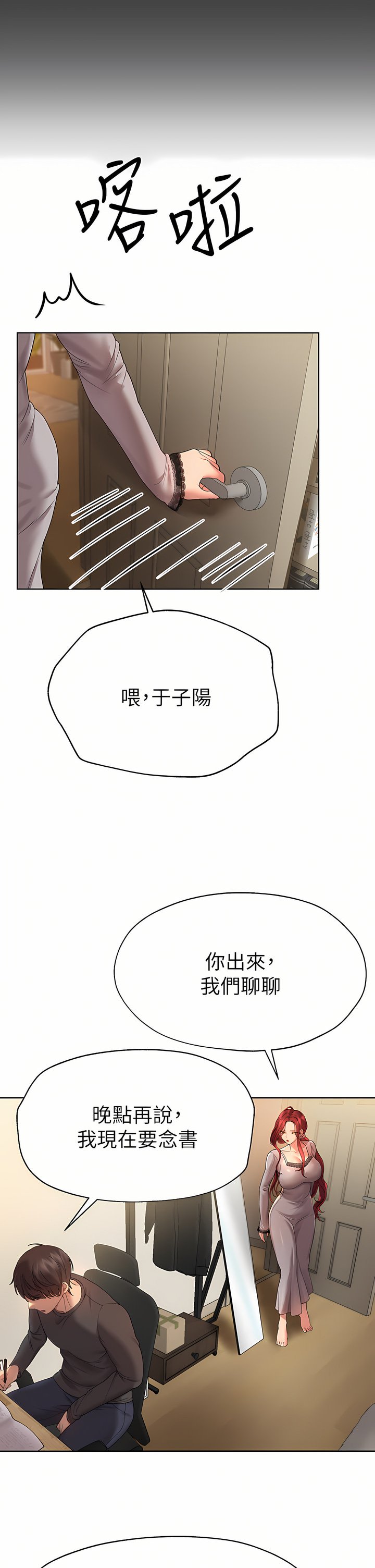 52_36