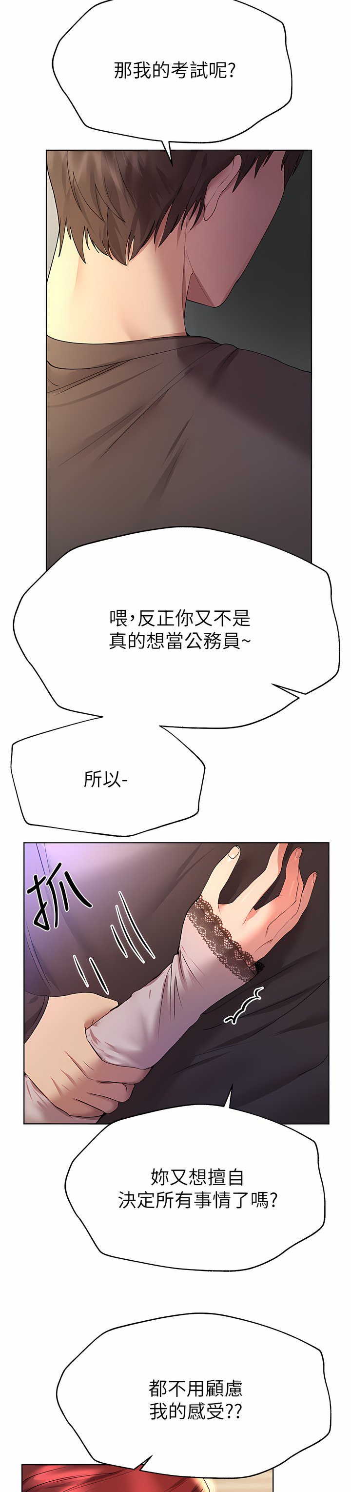 52_41