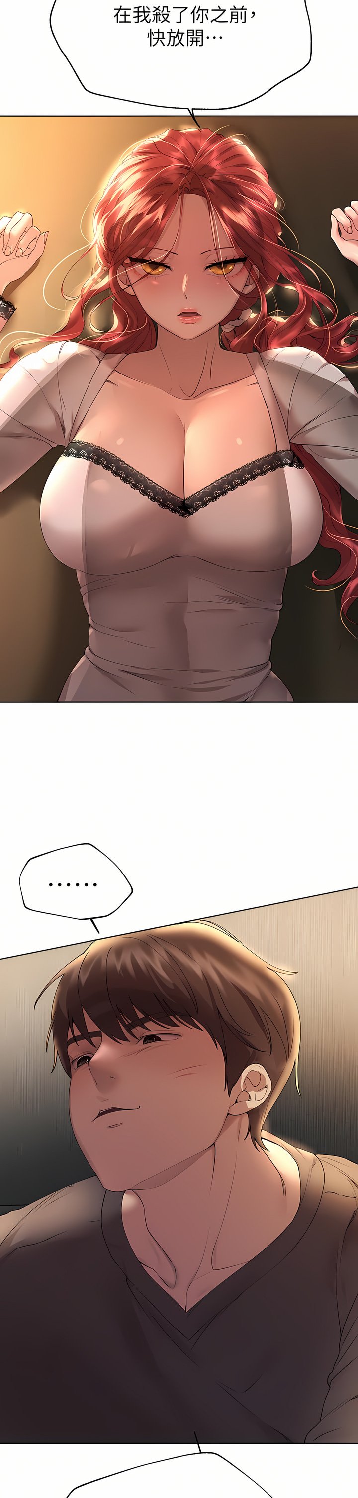 53_33