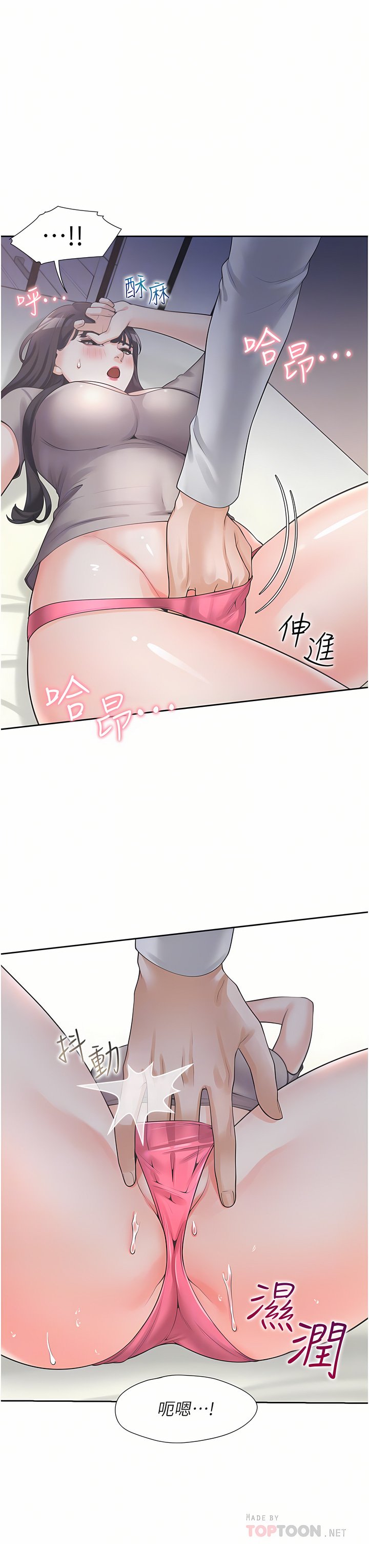 16_18