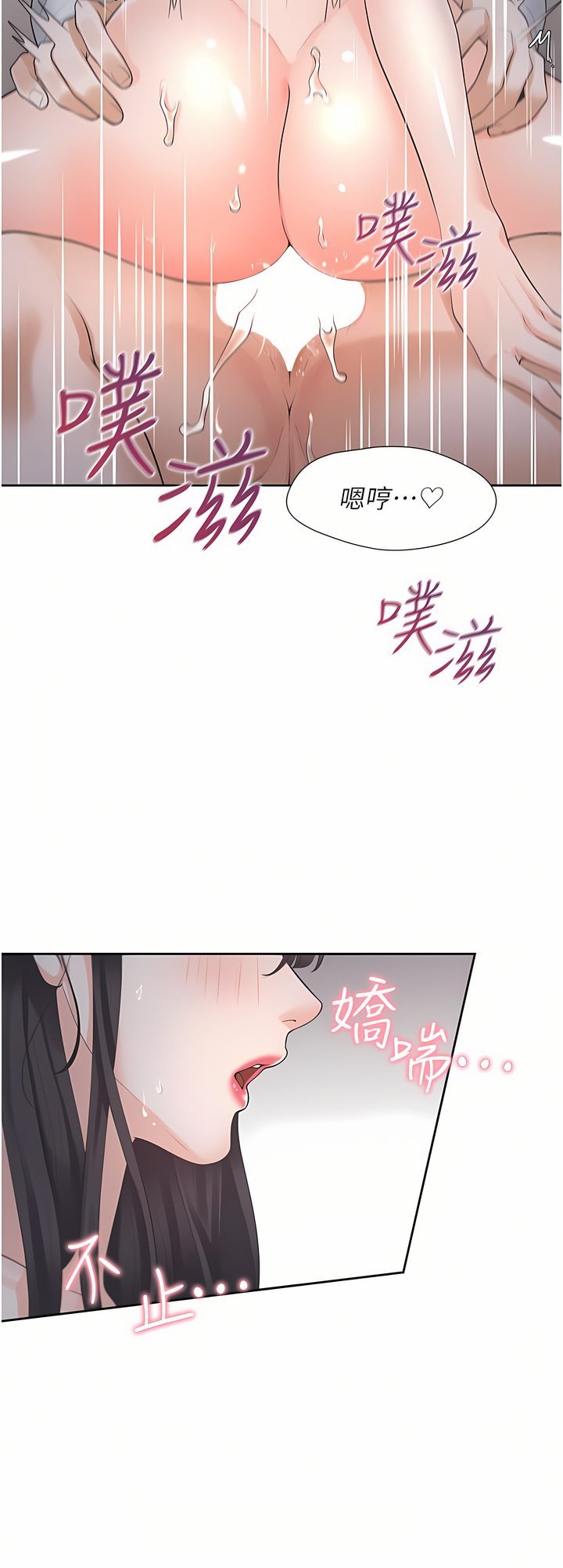 17_33