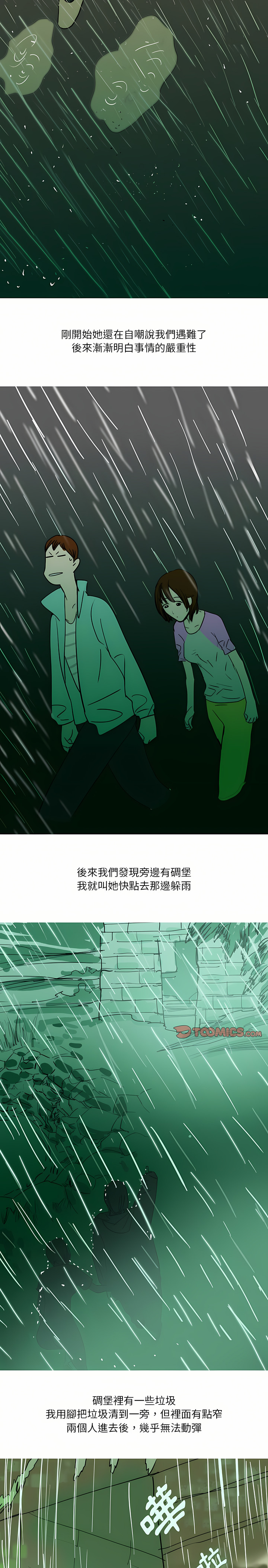13_8