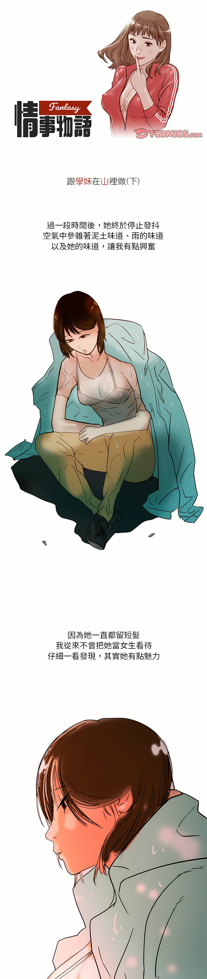 14_1
