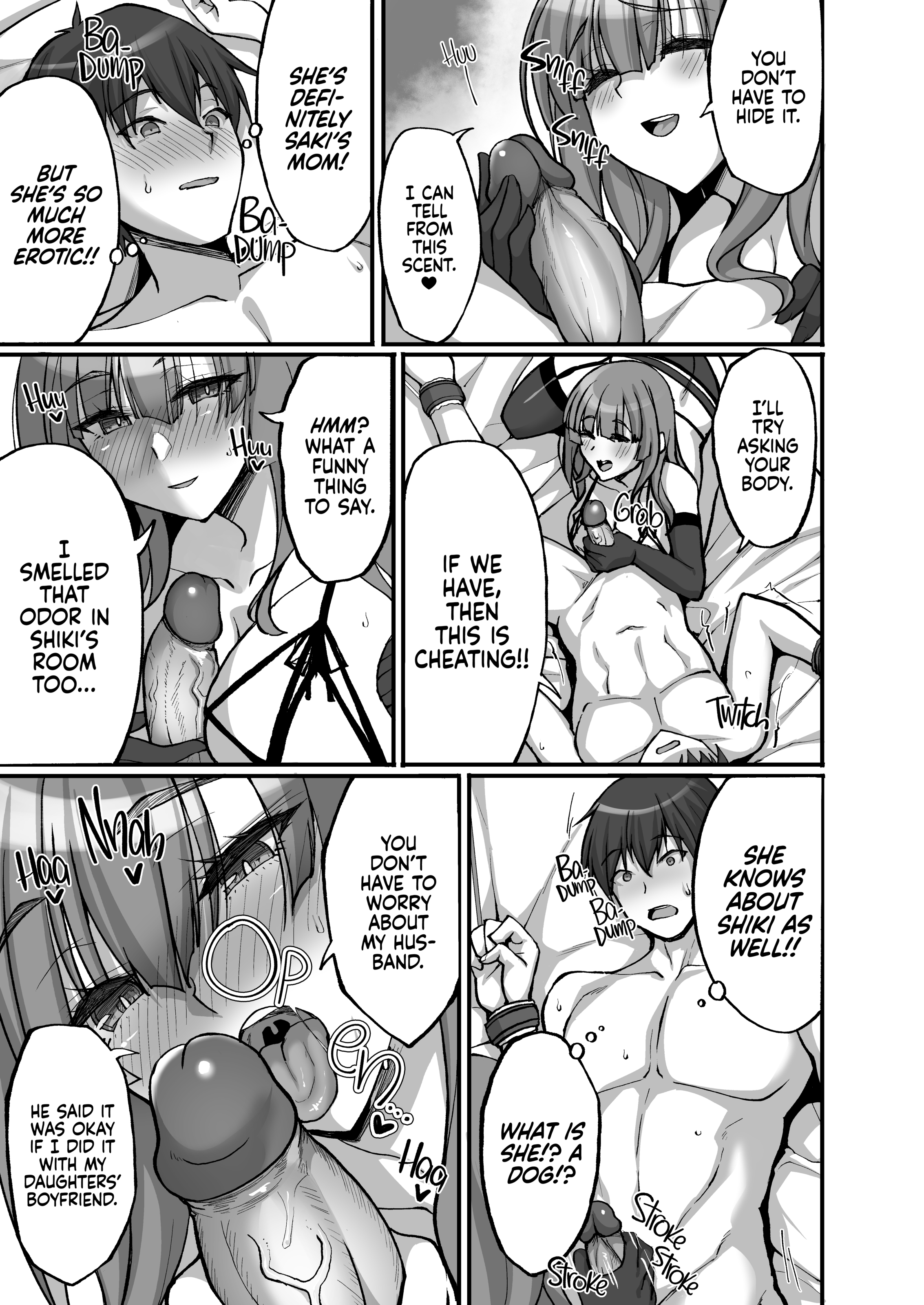 Labomagi_Takeda_Aranobu_The_Perverted_Virgin_Public_Morals_Committee_Member_s_Secret_Naughty_Request