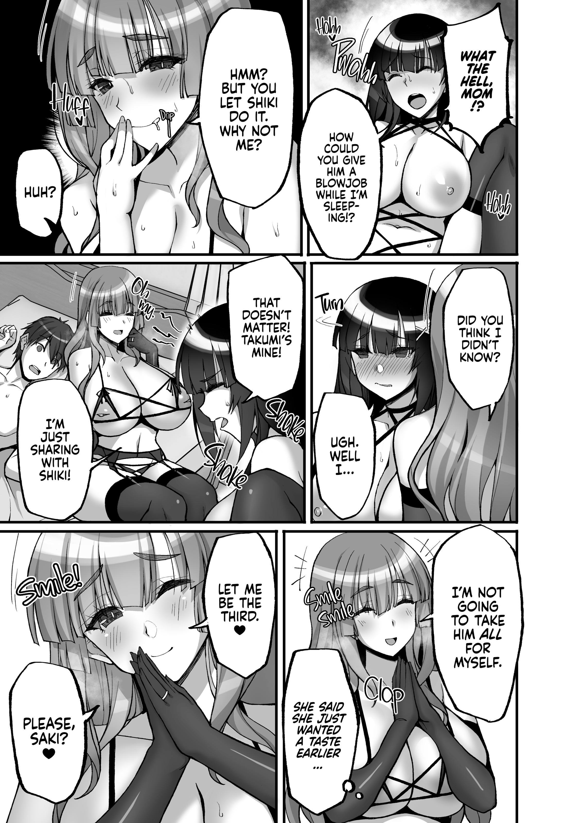 Labomagi_Takeda_Aranobu_The_Perverted_Virgin_Public_Morals_Committee_Member_s_Secret_Naughty_Request
