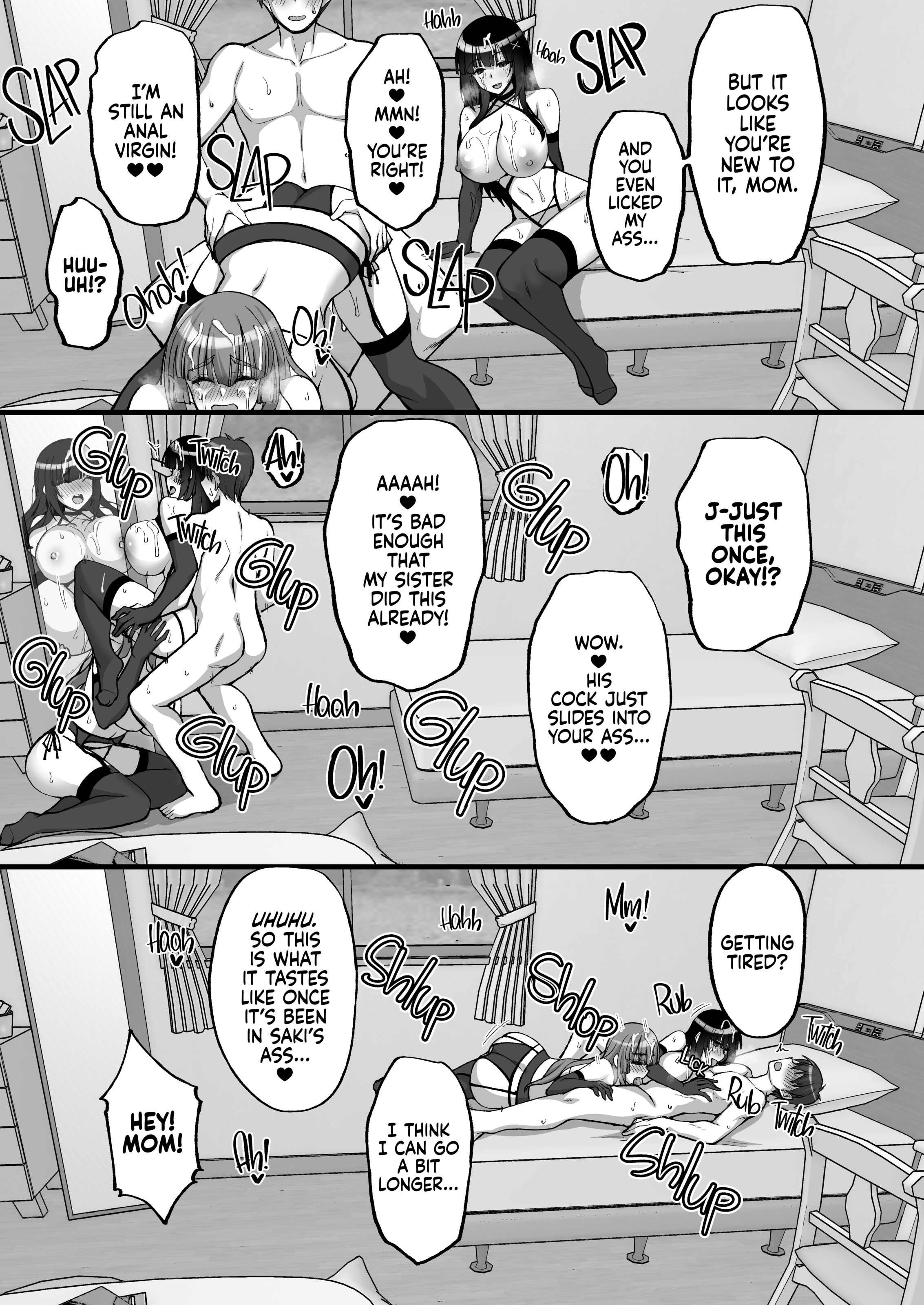 Labomagi_Takeda_Aranobu_The_Perverted_Virgin_Public_Morals_Committee_Member_s_Secret_Naughty_Request